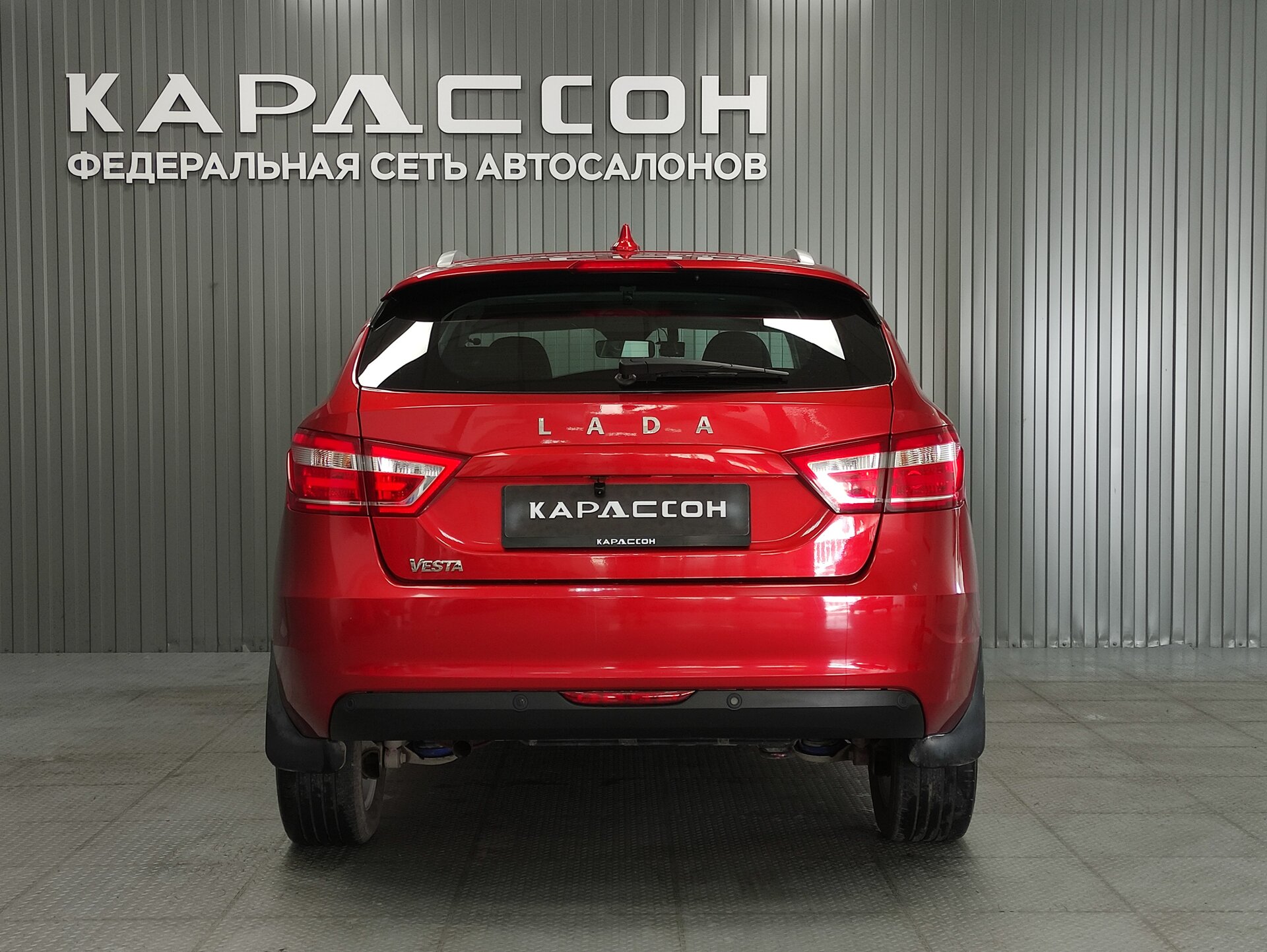 Lada (ВАЗ) Vesta, I 2019