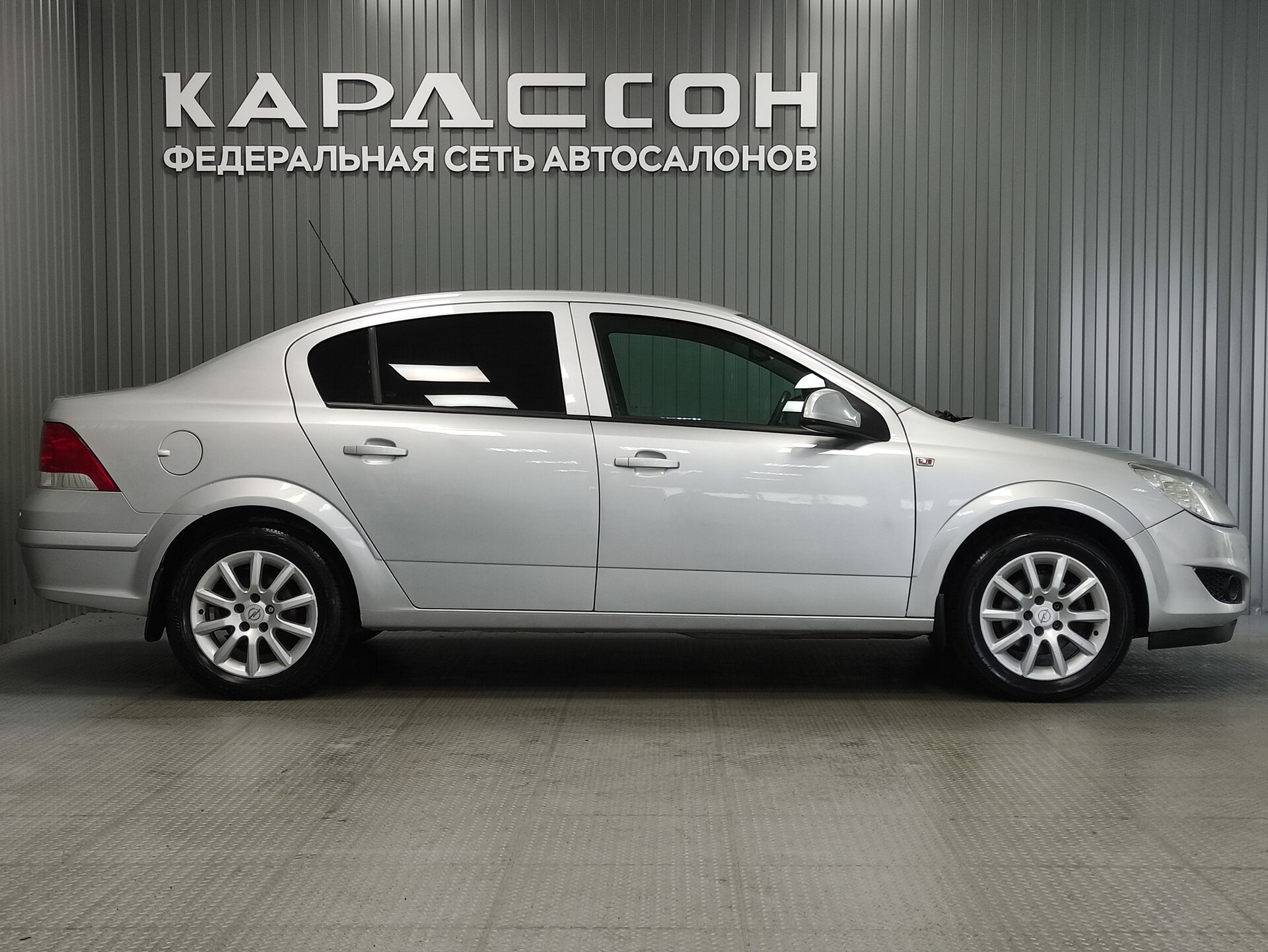 Opel Astra, H Рестайлинг 2013 Opel Astra, H Рестайлинг 2013