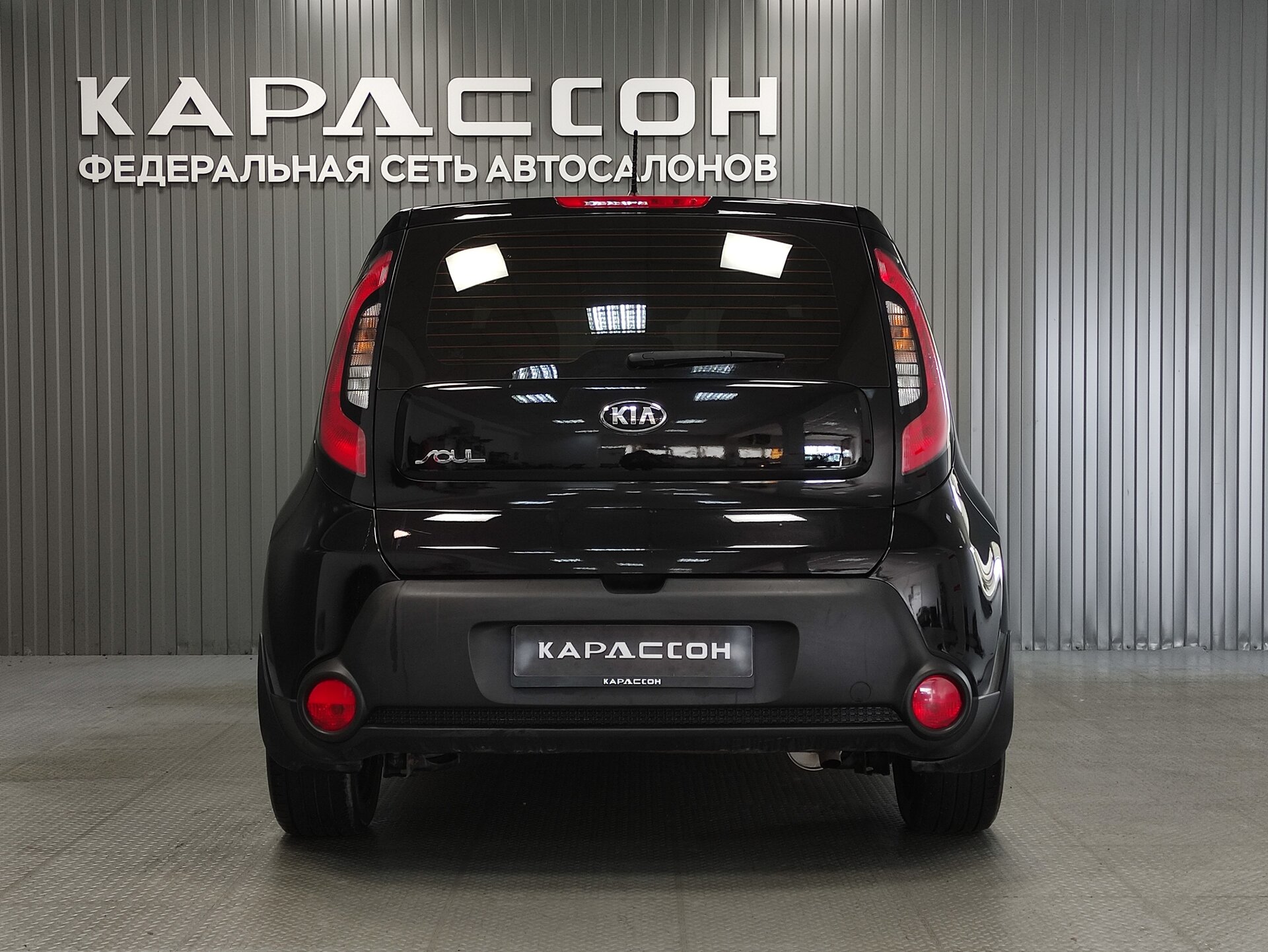 Kia Soul, II Рестайлинг 2016