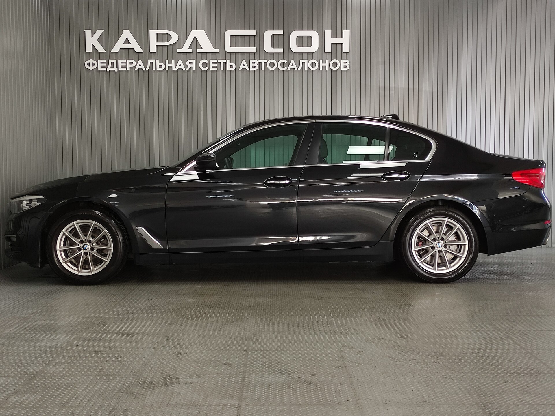 BMW 5 серии, VII (G30/G31/G38) 2017