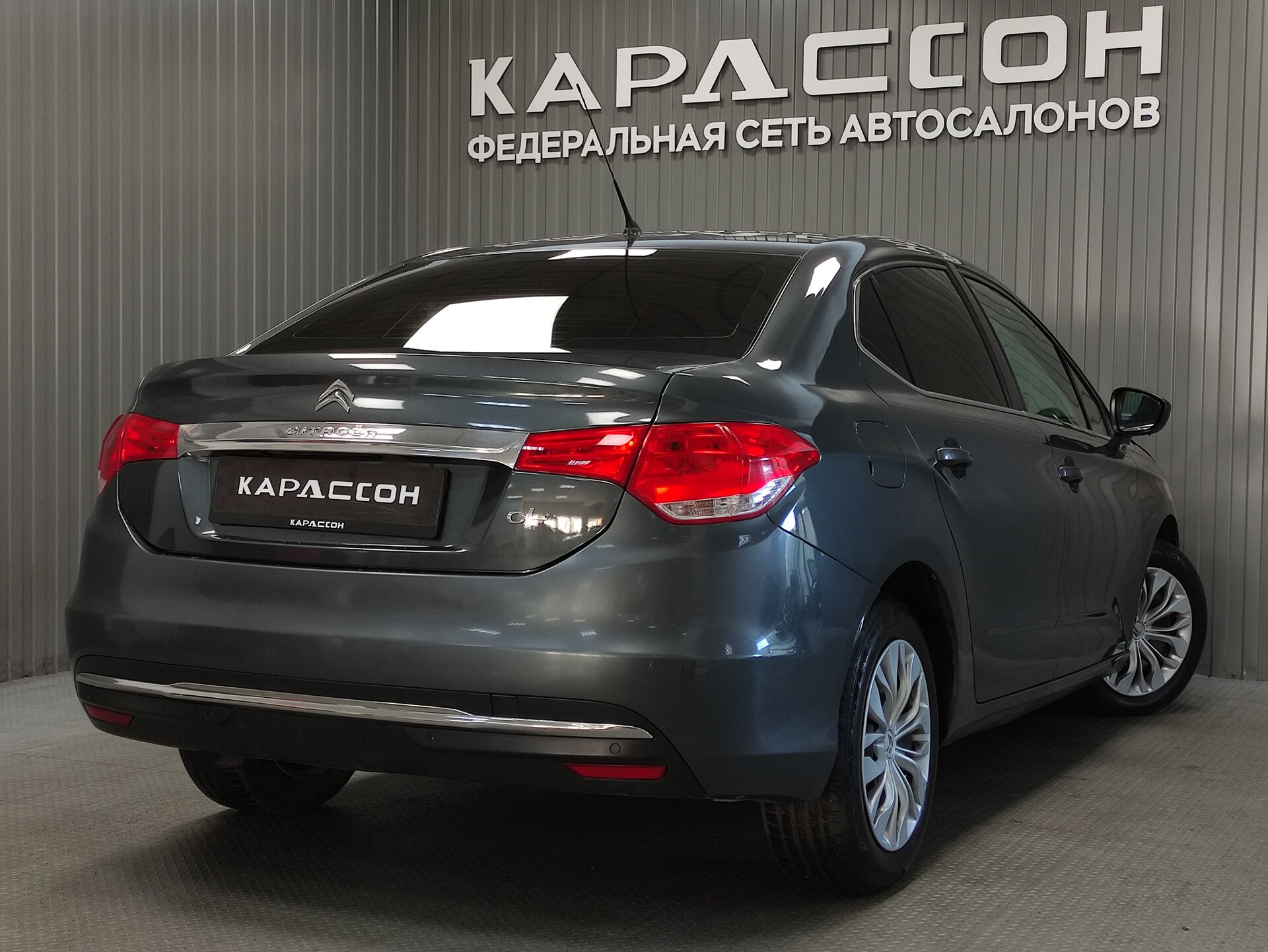 Citroen C4, II 2016 Citroen C4, II 2016