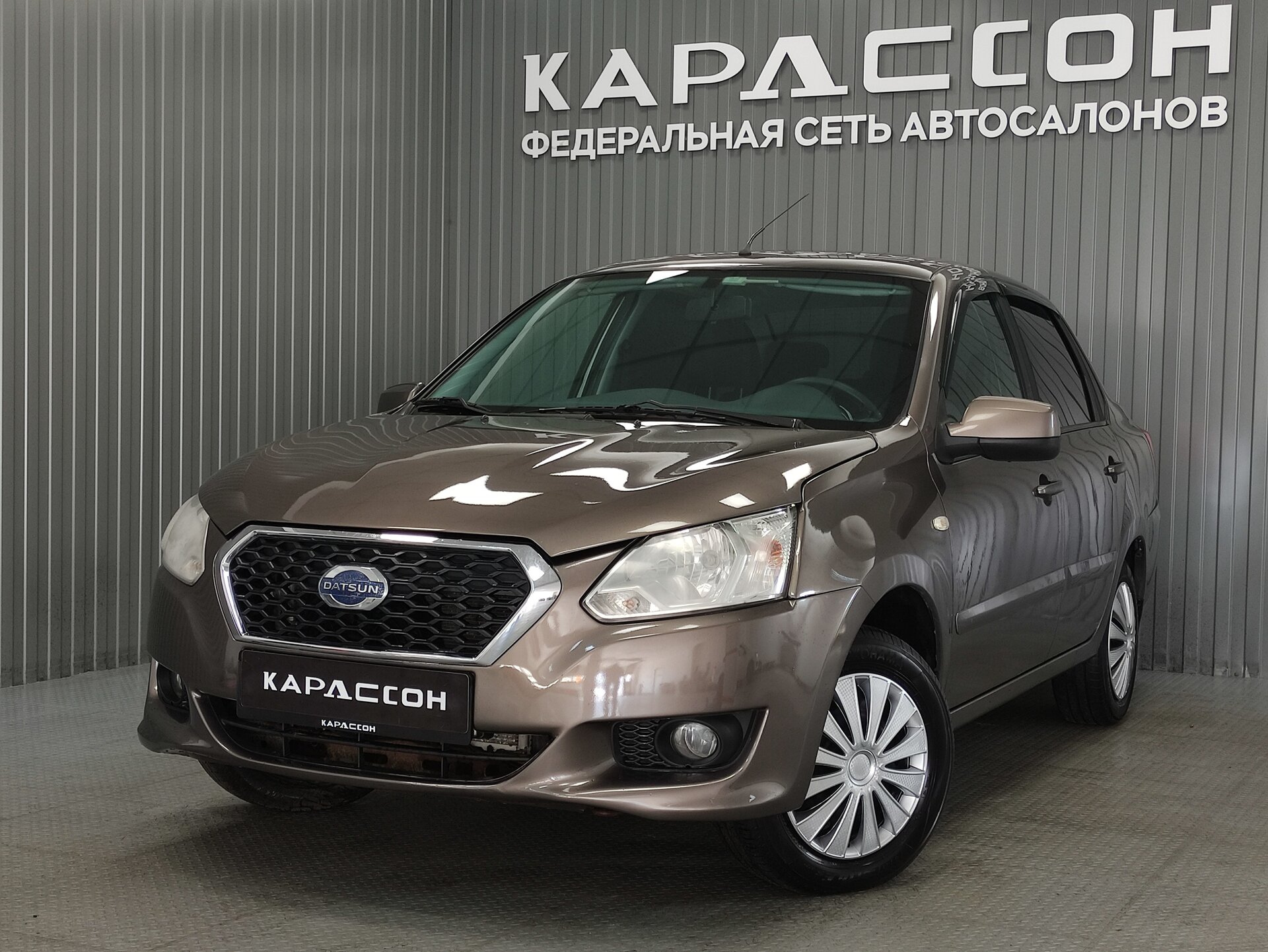 Datsun on-DO, I 2015 Datsun on-DO, I 2015