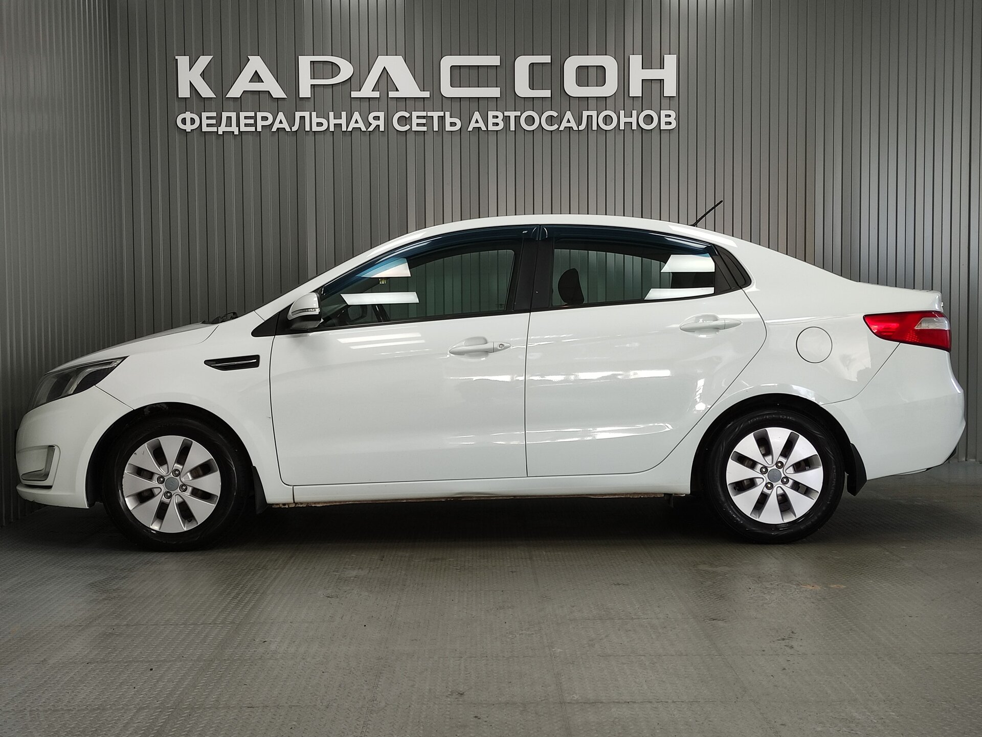 Kia Rio, III 2014