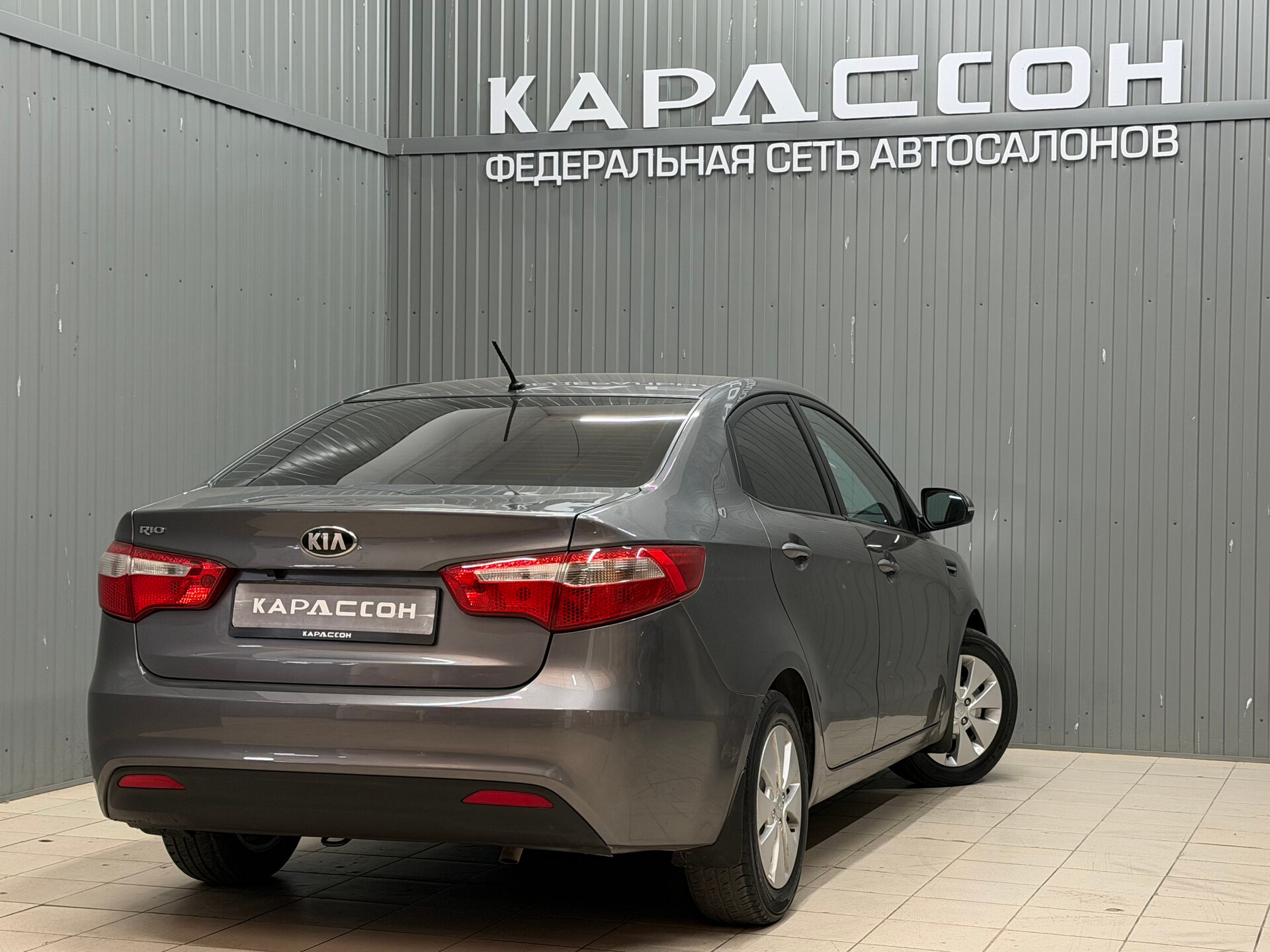 Kia Rio, III 2013