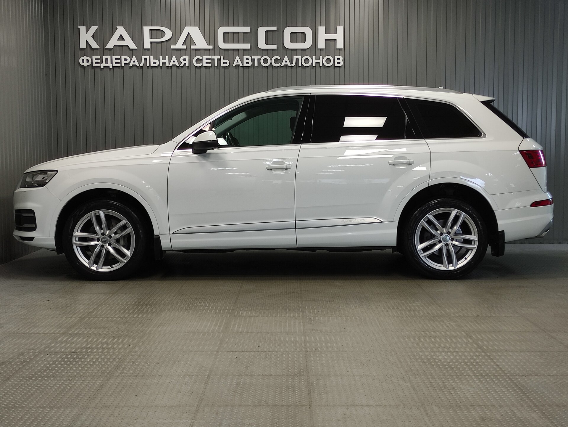 Audi Q7, II (4M) 2015