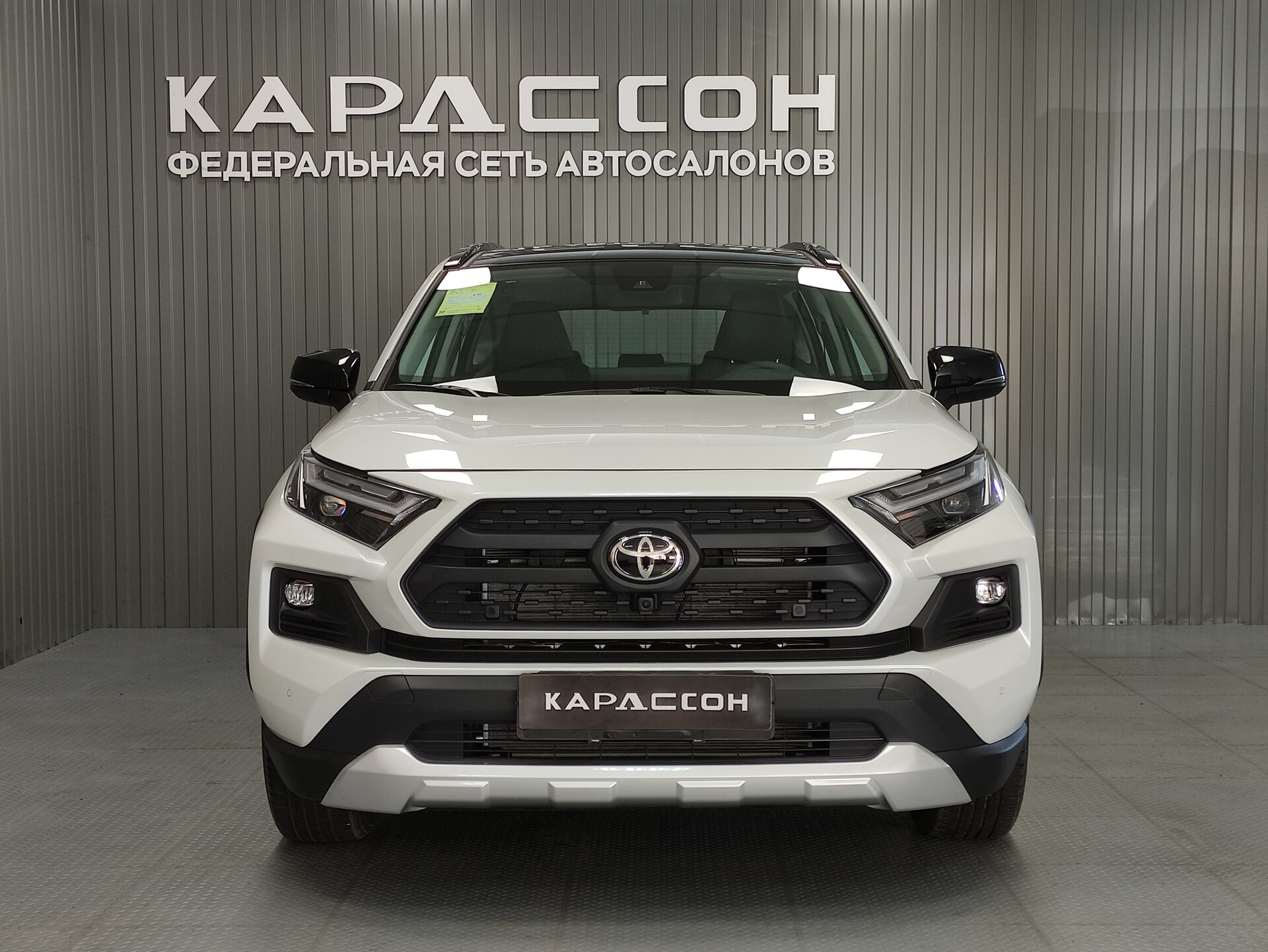 Toyota RAV4, V (XA50) 2024