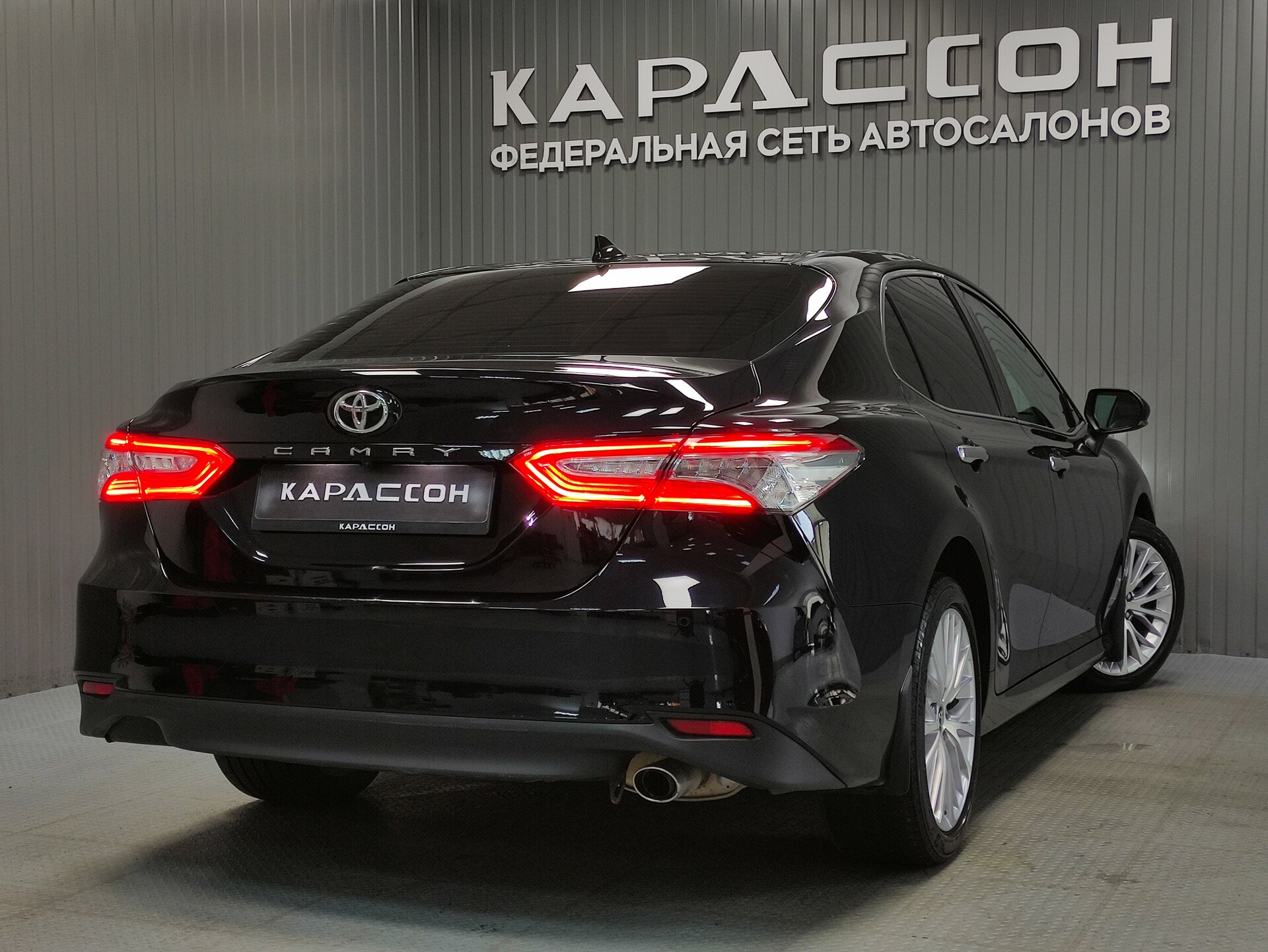 Toyota Camry, VIII (XV70) 2020