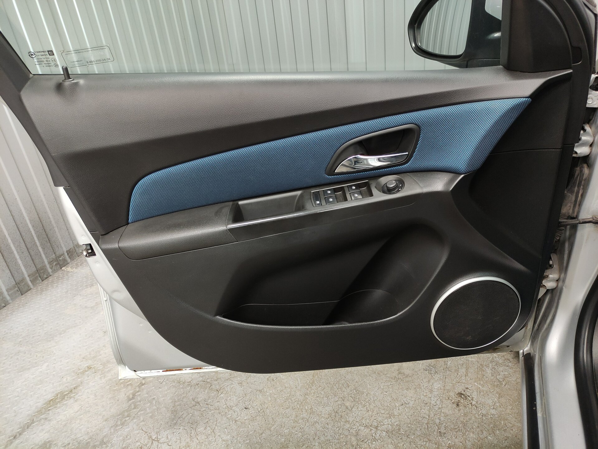 Chevrolet Cruze, I Рестайлинг 2013