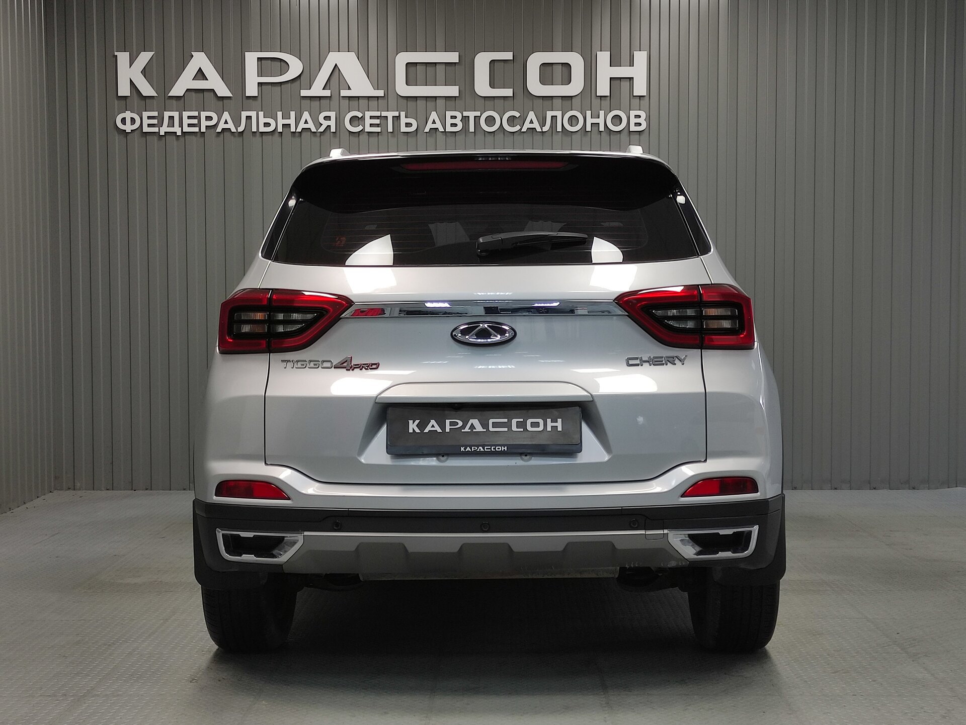 Chery Tiggo 4 Pro, I 2023