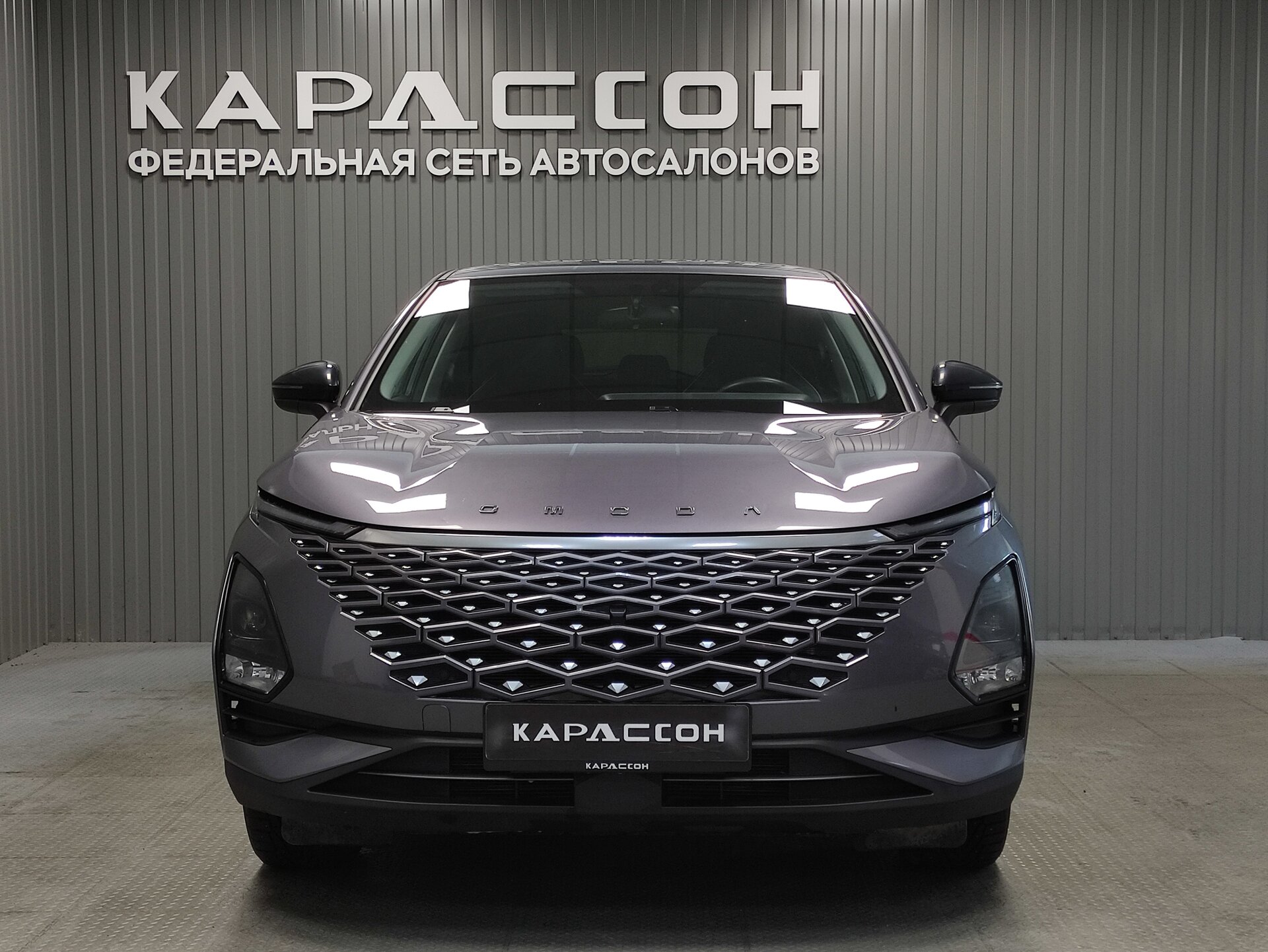 OMODA C5, I 2022 OMODA C5, I 2022