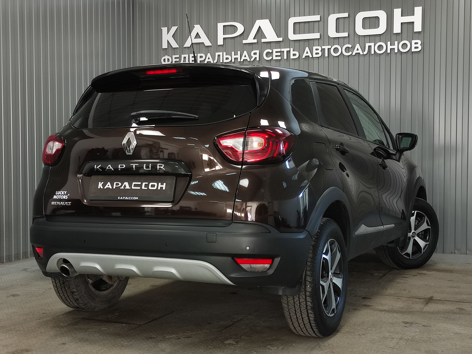 Renault Kaptur, I 2017