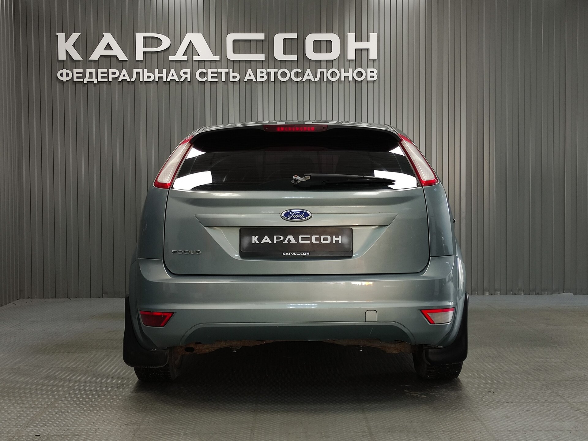 Ford Focus, II Рестайлинг 2010