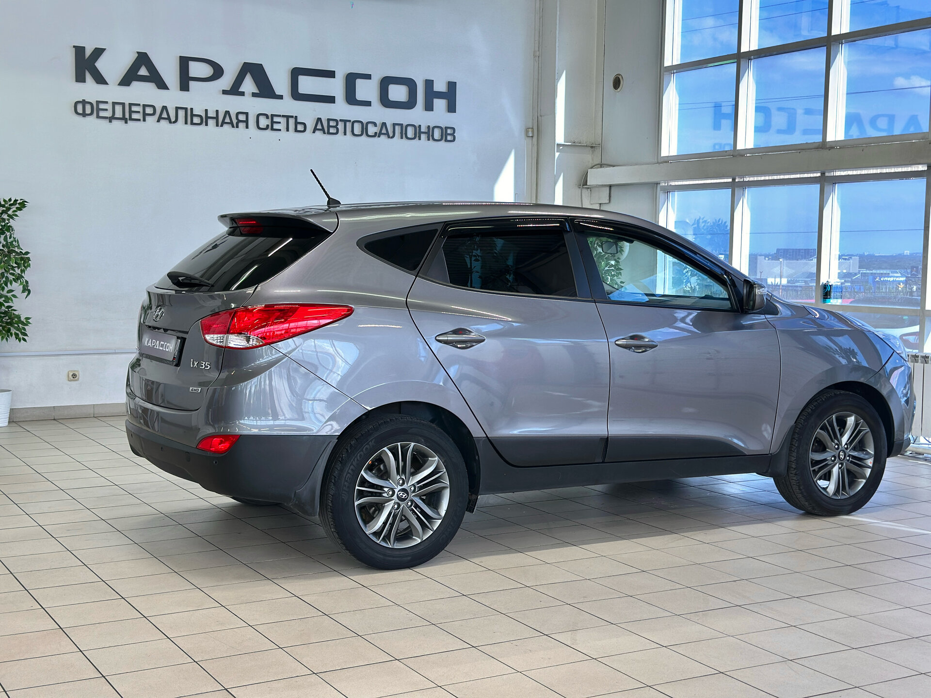 Hyundai ix35, I Рестайлинг 2014