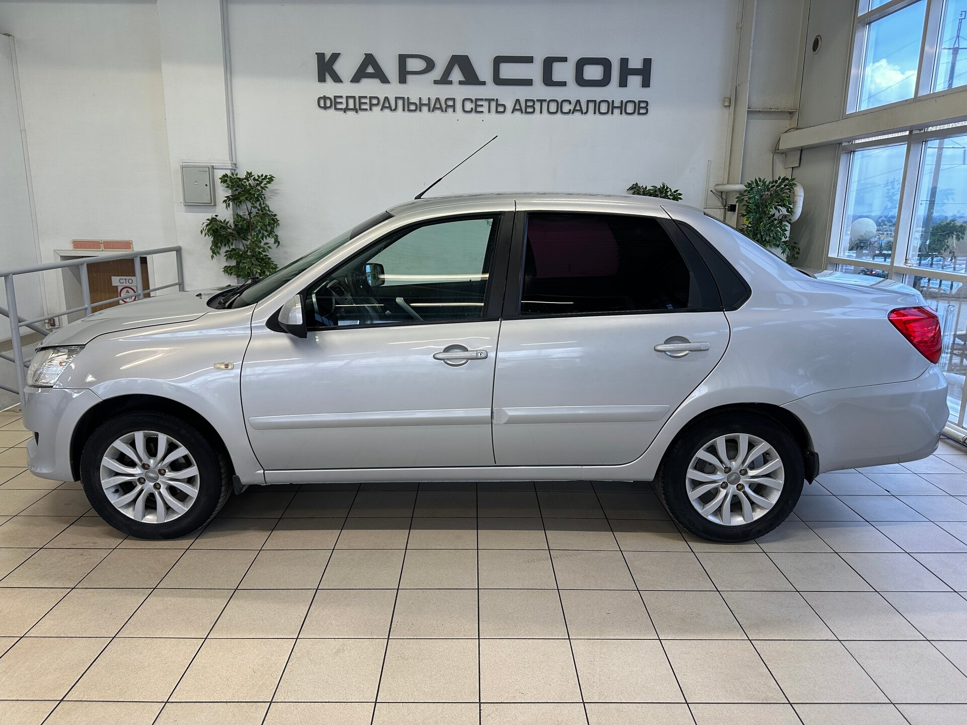 Datsun on-DO, I 2015 Datsun on-DO, I 2015