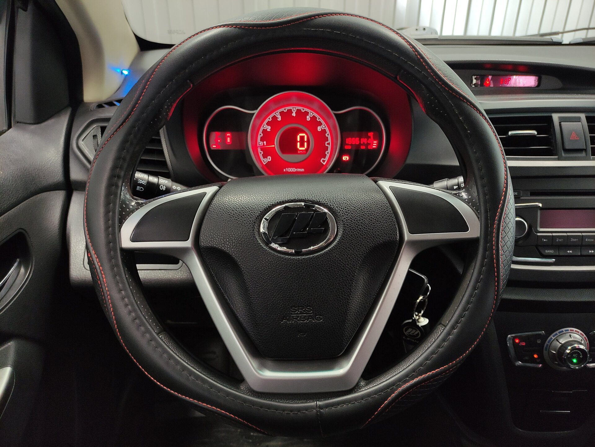 Lifan X50, I 2016 Lifan X50, I 2016