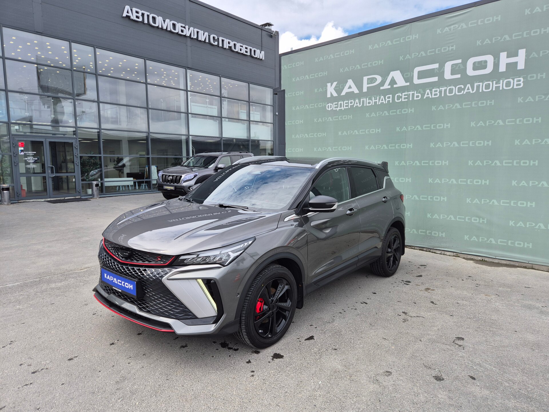 Geely Coolray, I Рестайлинг 2024 Geely Coolray, I Рестайлинг 2024