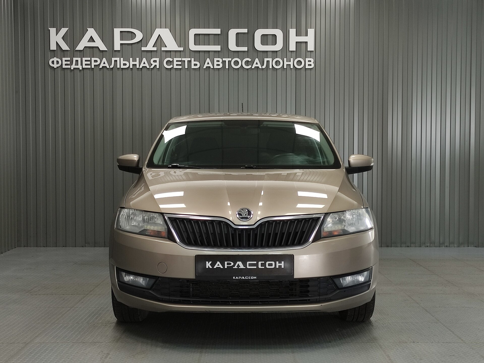 Skoda Rapid, I 2017