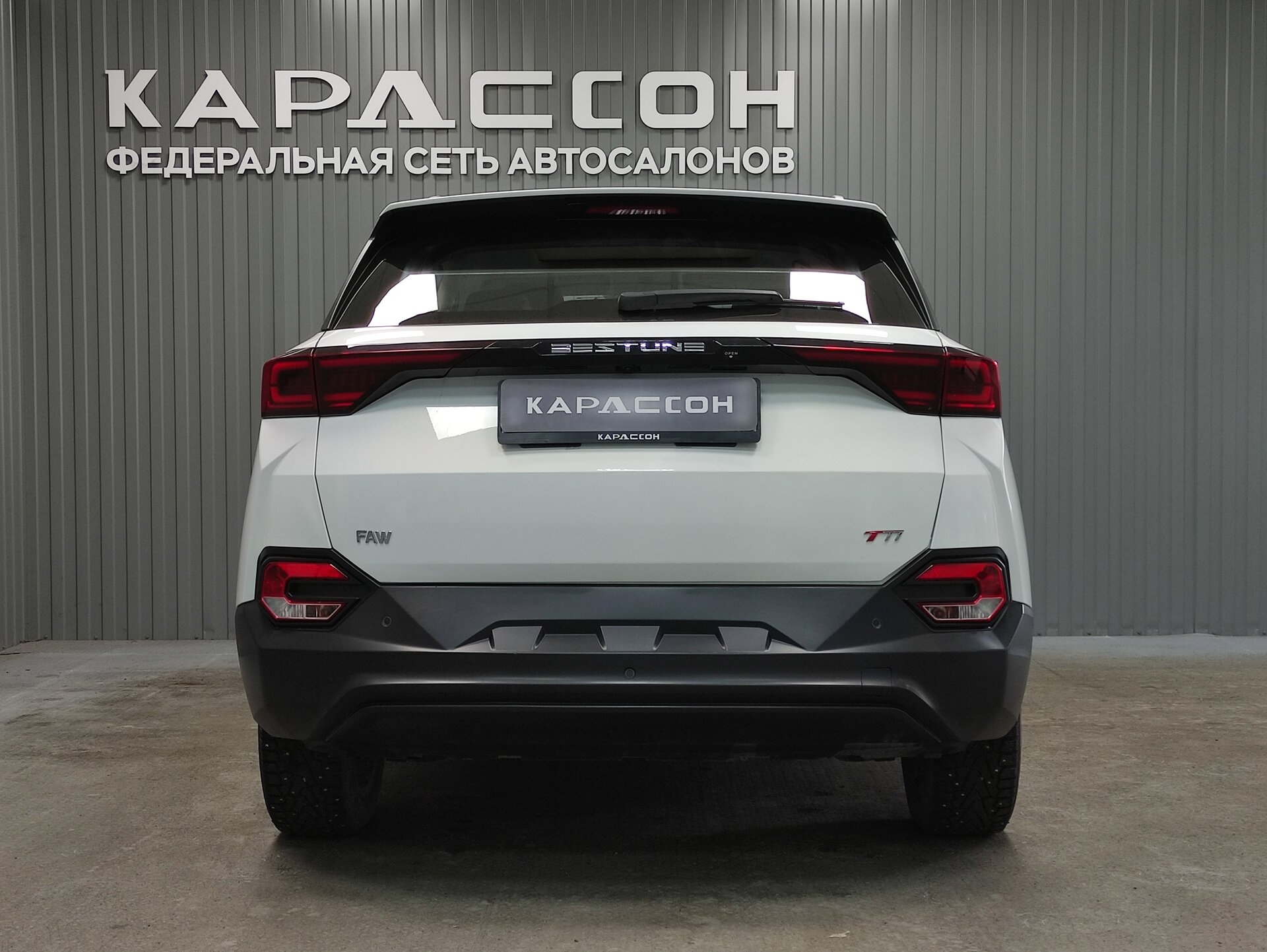 FAW Bestune T77, I 2023