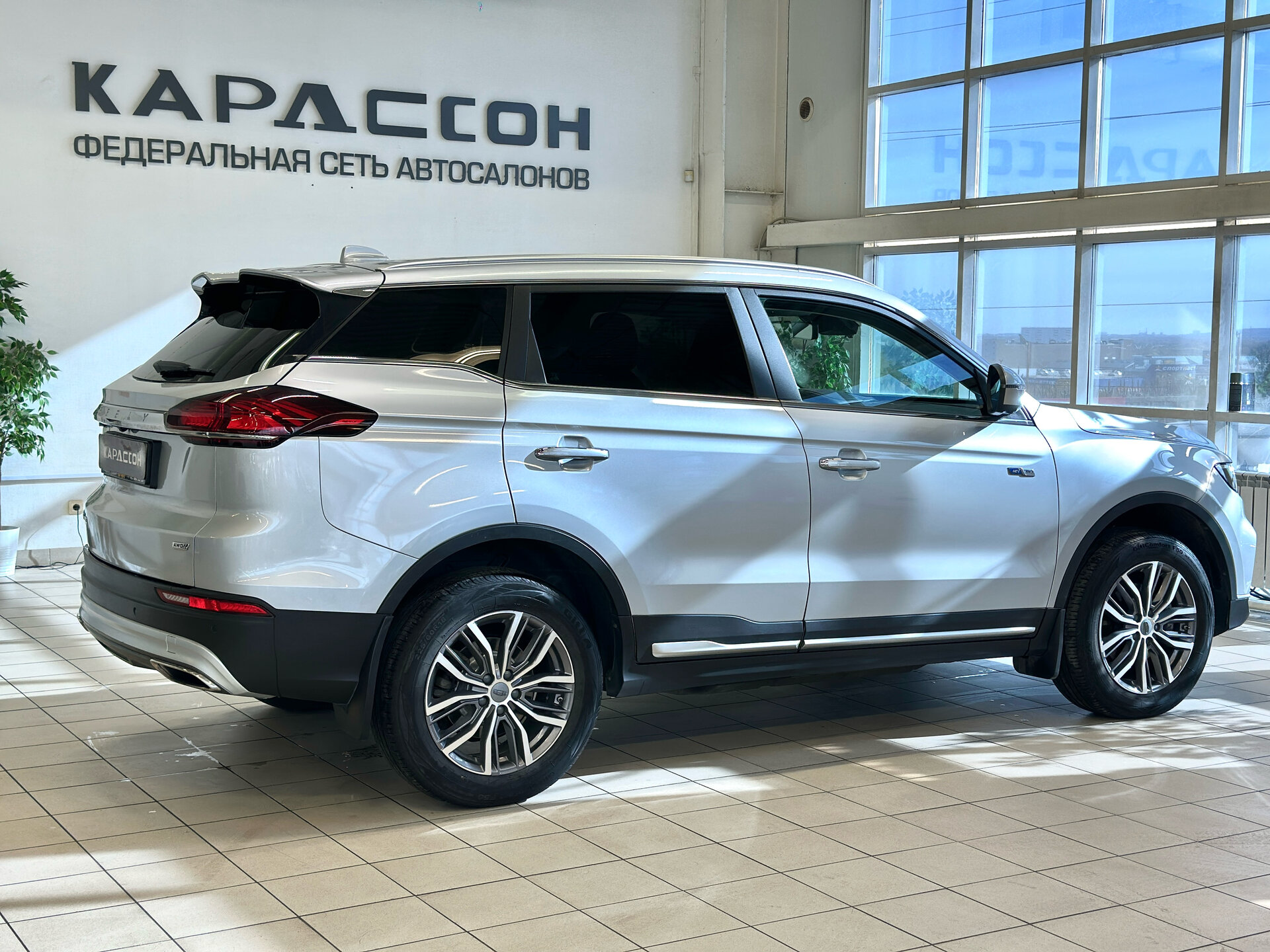 Geely Atlas Pro, I 2023 Geely Atlas Pro, I 2023