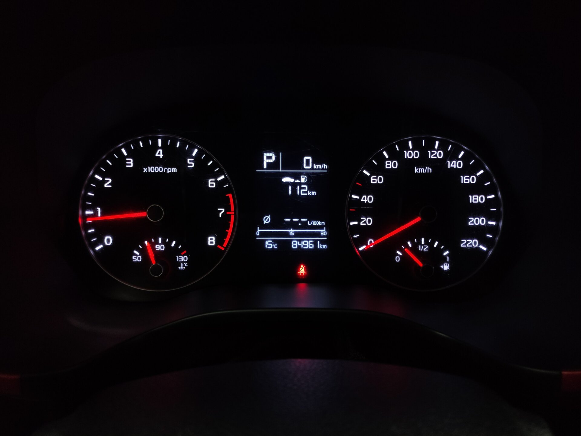 Kia Rio, IV Рестайлинг 2021 Kia Rio, IV Рестайлинг 2021