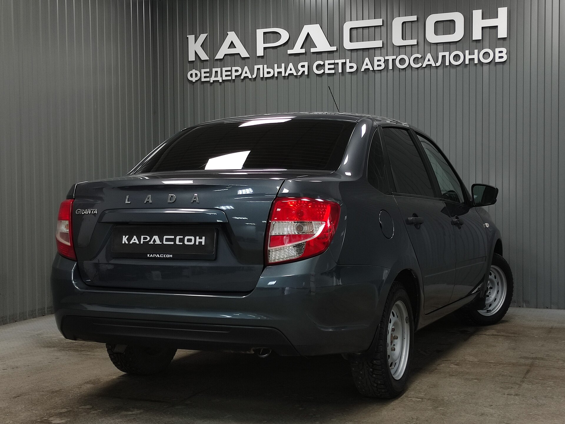 Lada (ВАЗ) Granta, I Рестайлинг 2020
