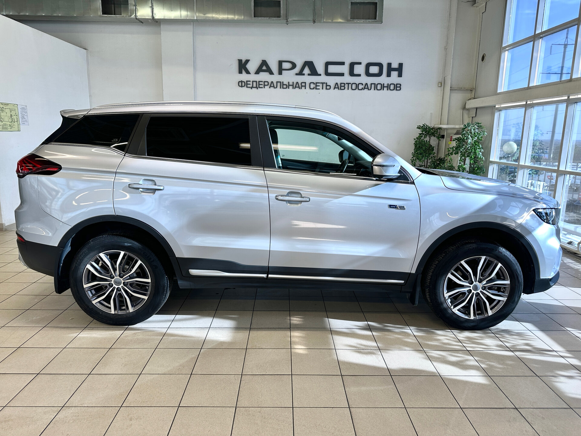 Geely Atlas Pro, I 2023 Geely Atlas Pro, I 2023