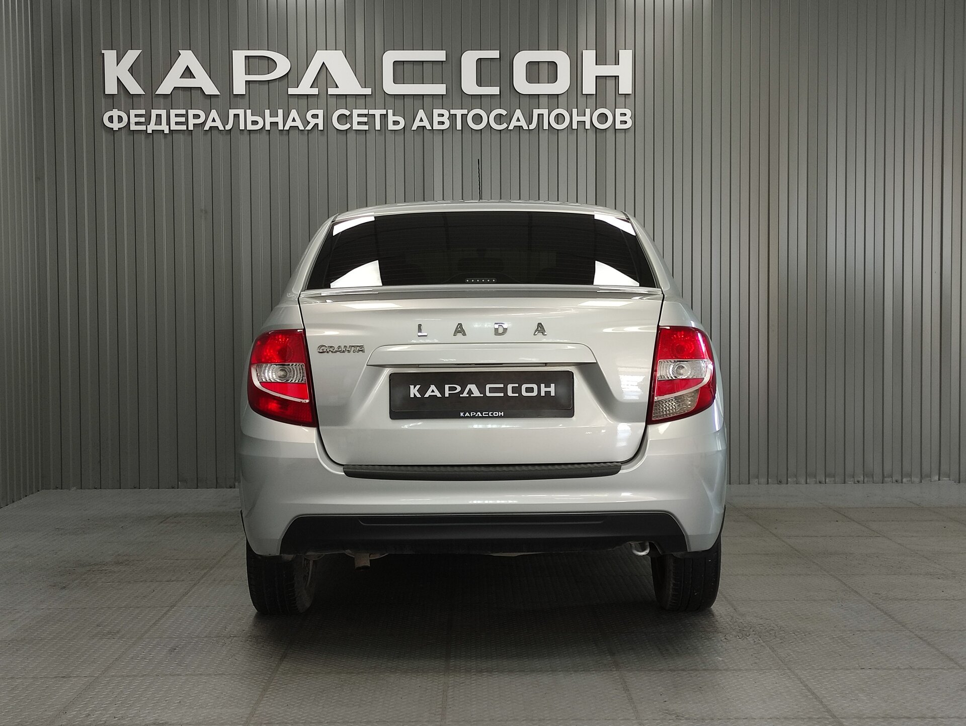 Lada (ВАЗ) Granta, I Рестайлинг 2021