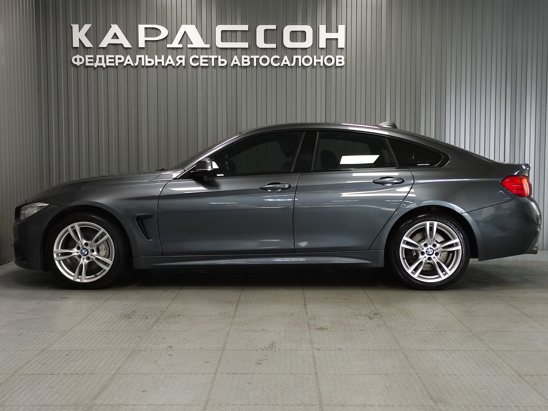 BMW 4 серии, F32/F33/F36 2015