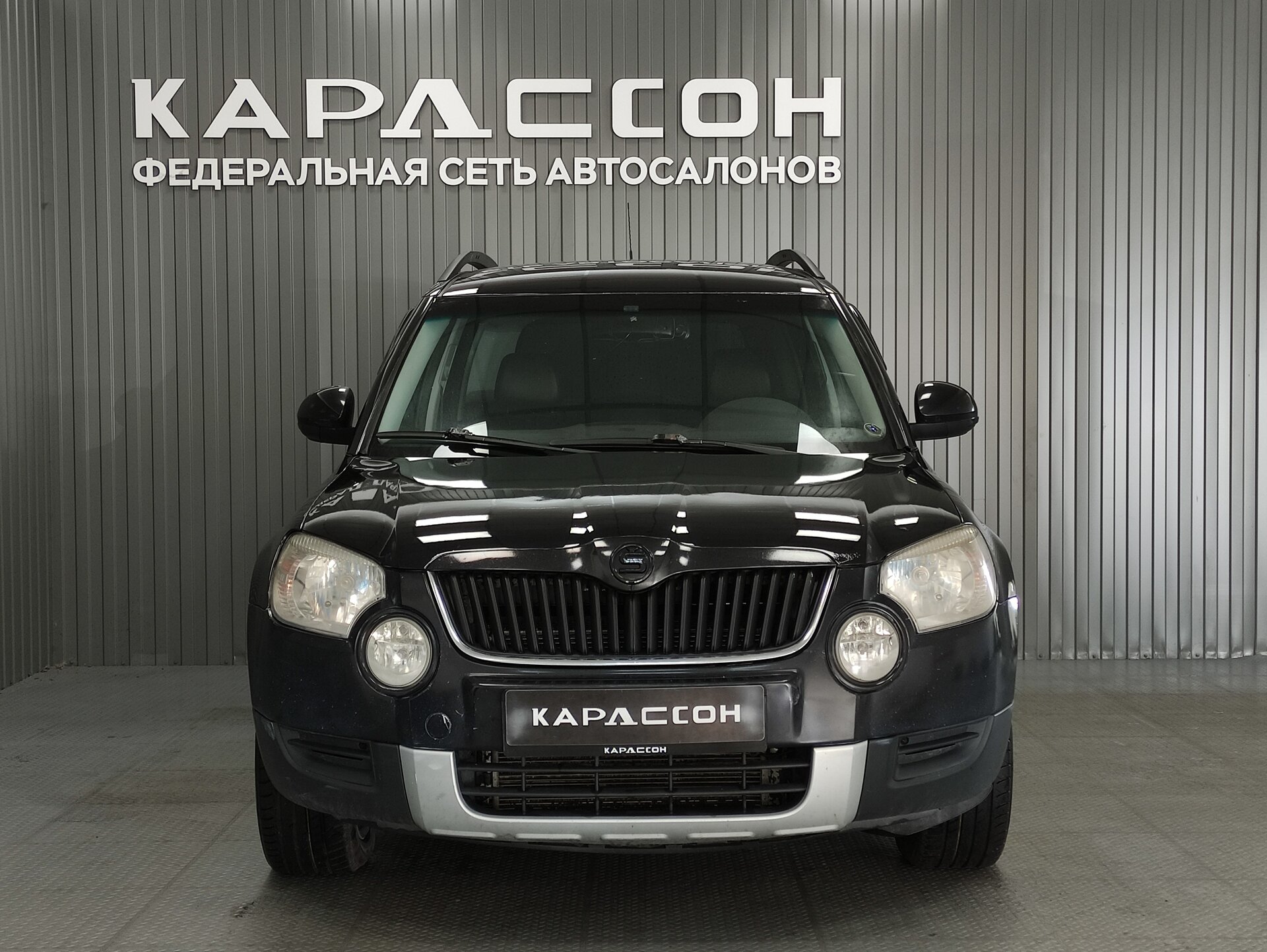 Skoda Yeti, I 2010