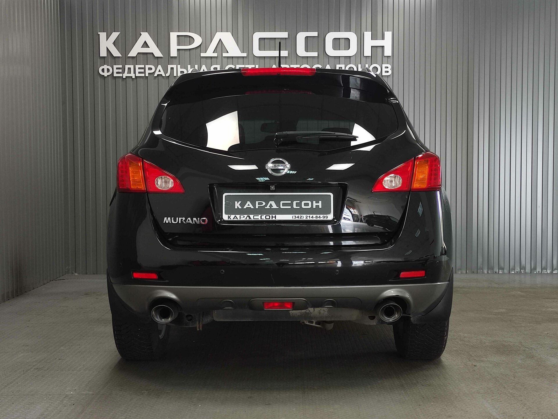 Nissan Murano, II (Z51) Рестайлинг 2 2011
