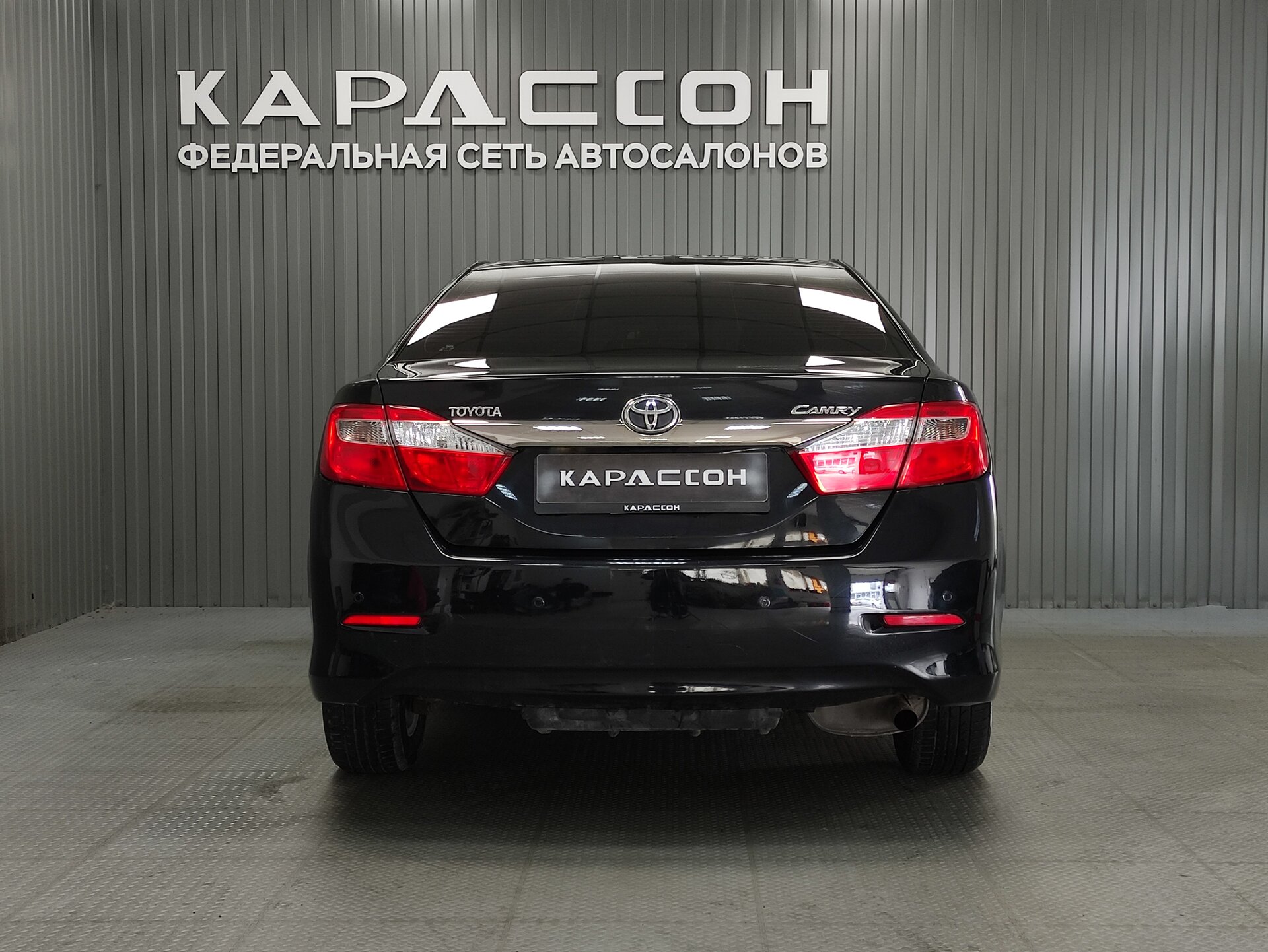 Toyota Camry, VII (XV50) 2014