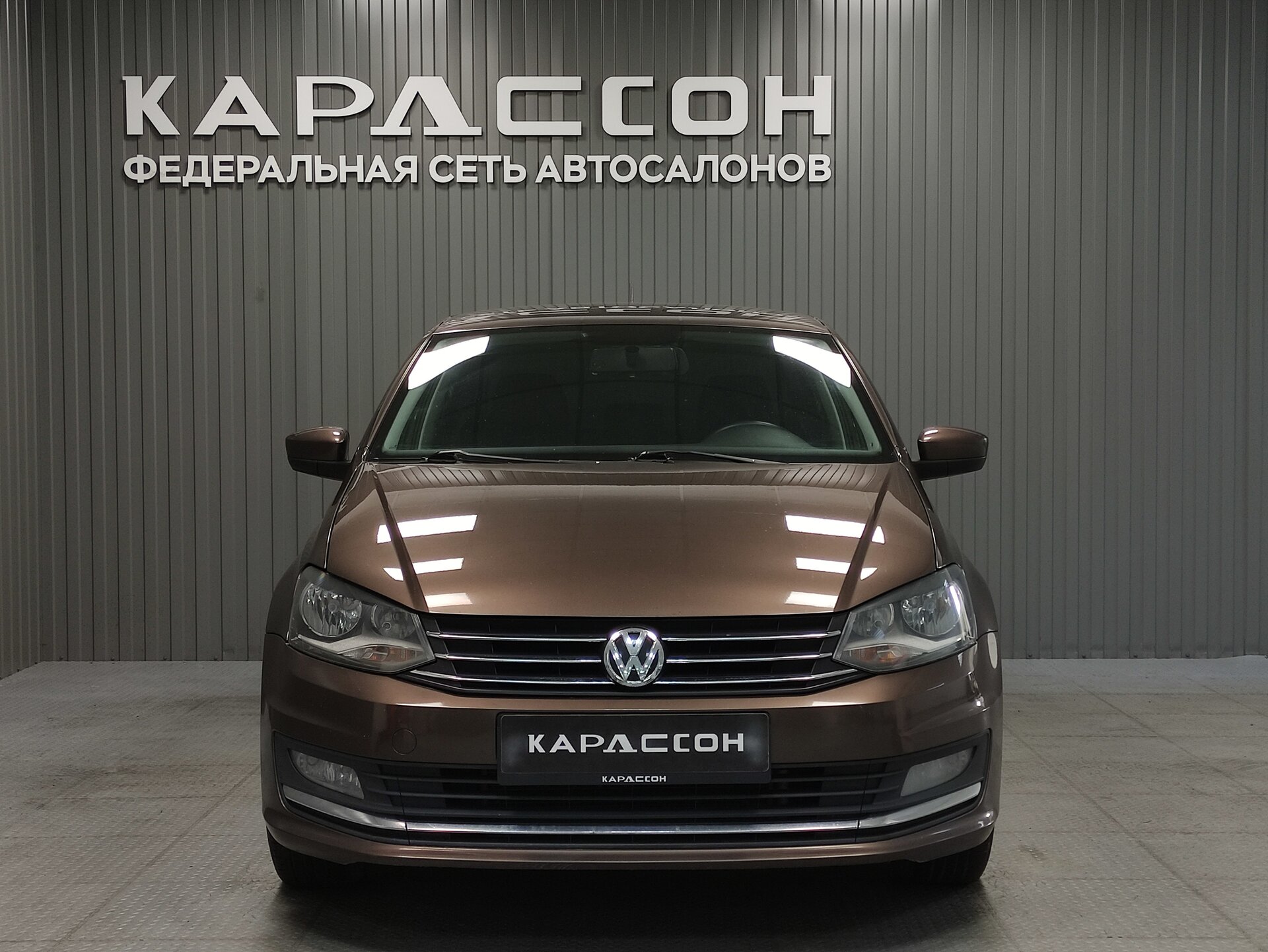 Volkswagen Polo, V Рестайлинг 2016