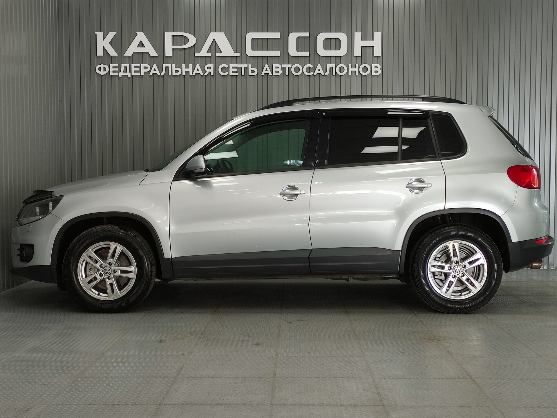 Volkswagen Tiguan, I Рестайлинг 2014