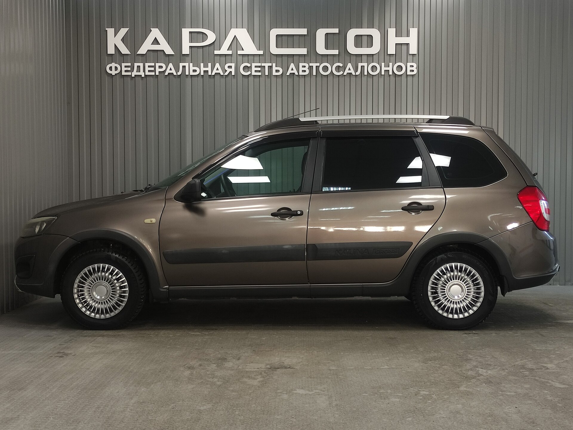 Lada (ВАЗ) Kalina, II 2017