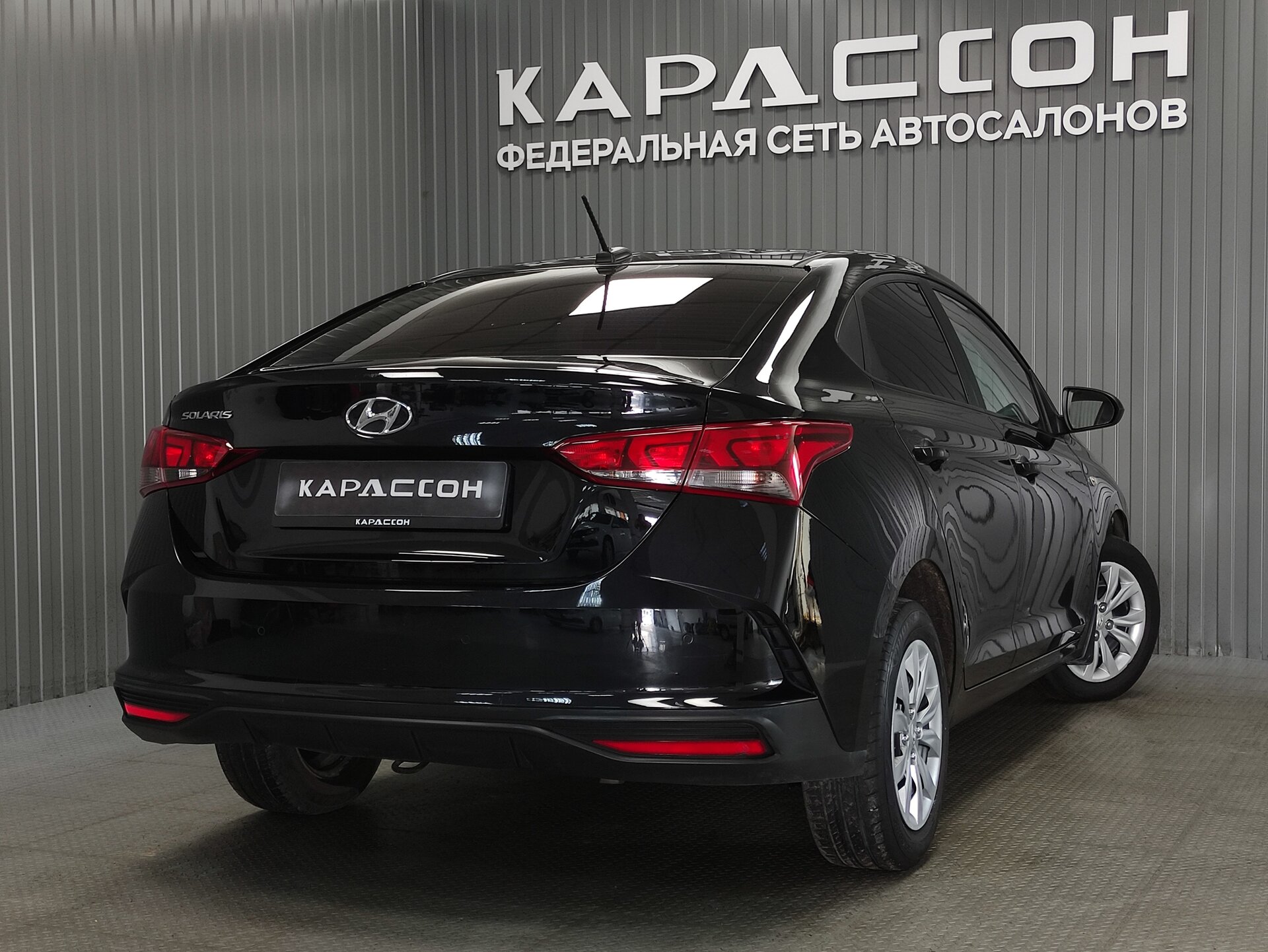 Hyundai Solaris, II Рестайлинг 2021