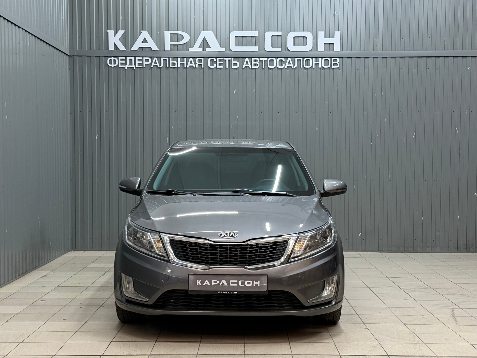 Kia Rio, III 2013