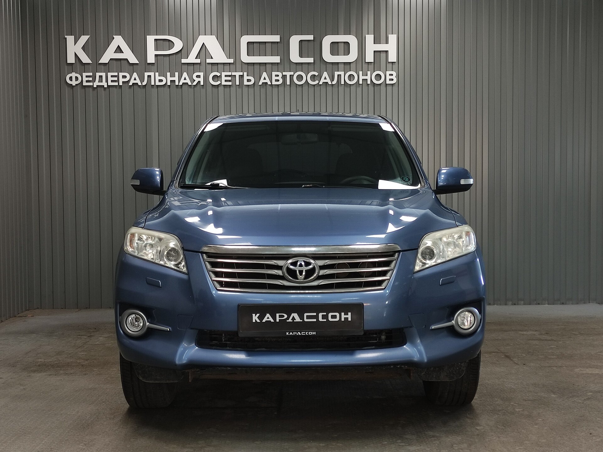 Toyota RAV4, III (XA30) Рестайлинг 2010