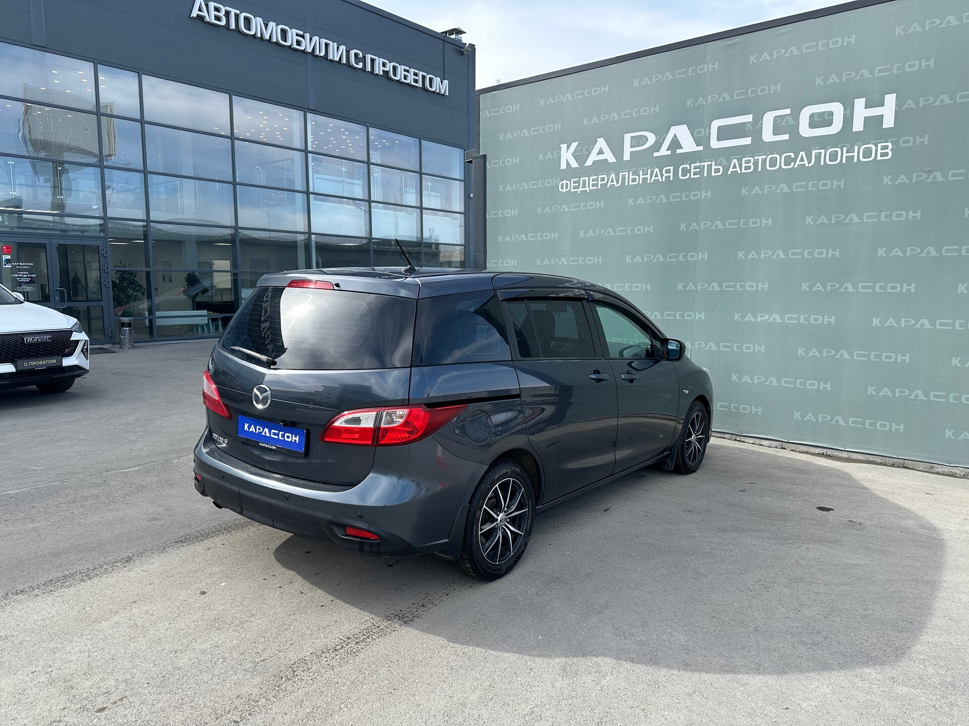 Mazda 5, II (CW) 2011 Mazda 5, II (CW) 2011