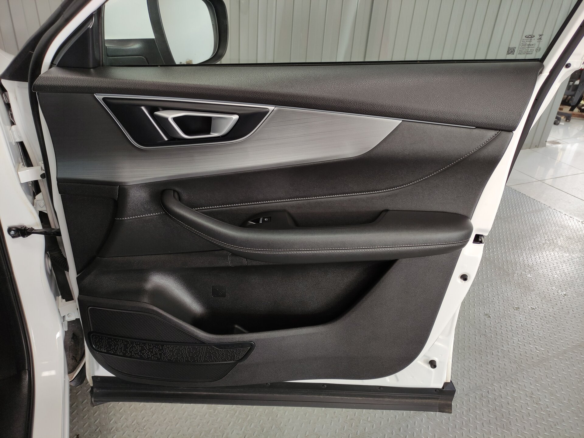 Chery Tiggo 4 Pro, I 2023