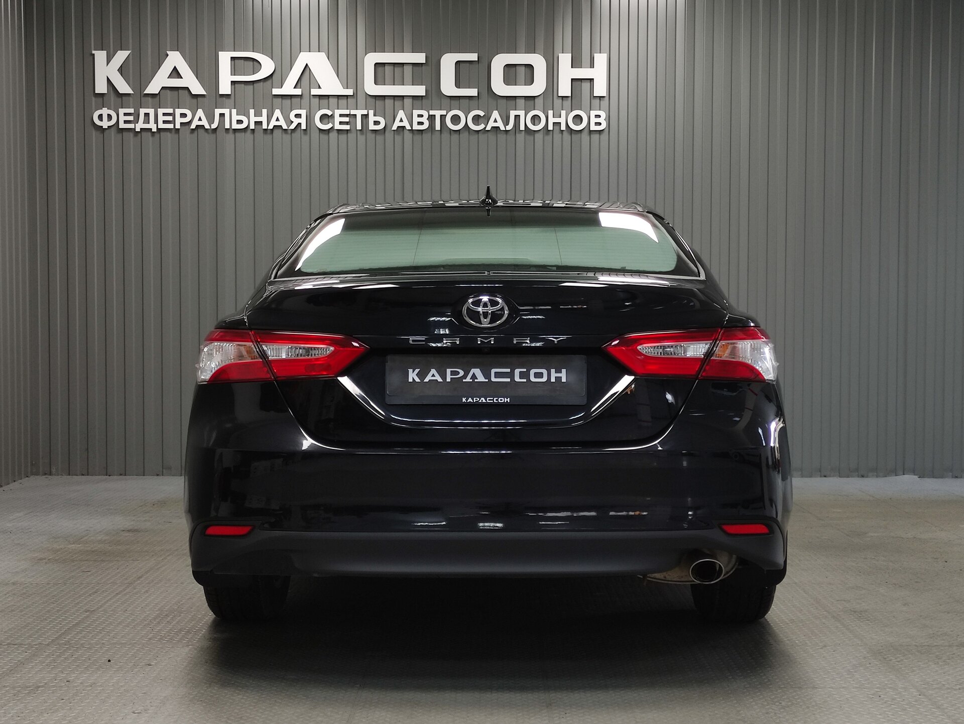 Toyota Camry, VIII (XV70) 2020 Toyota Camry, VIII (XV70) 2020