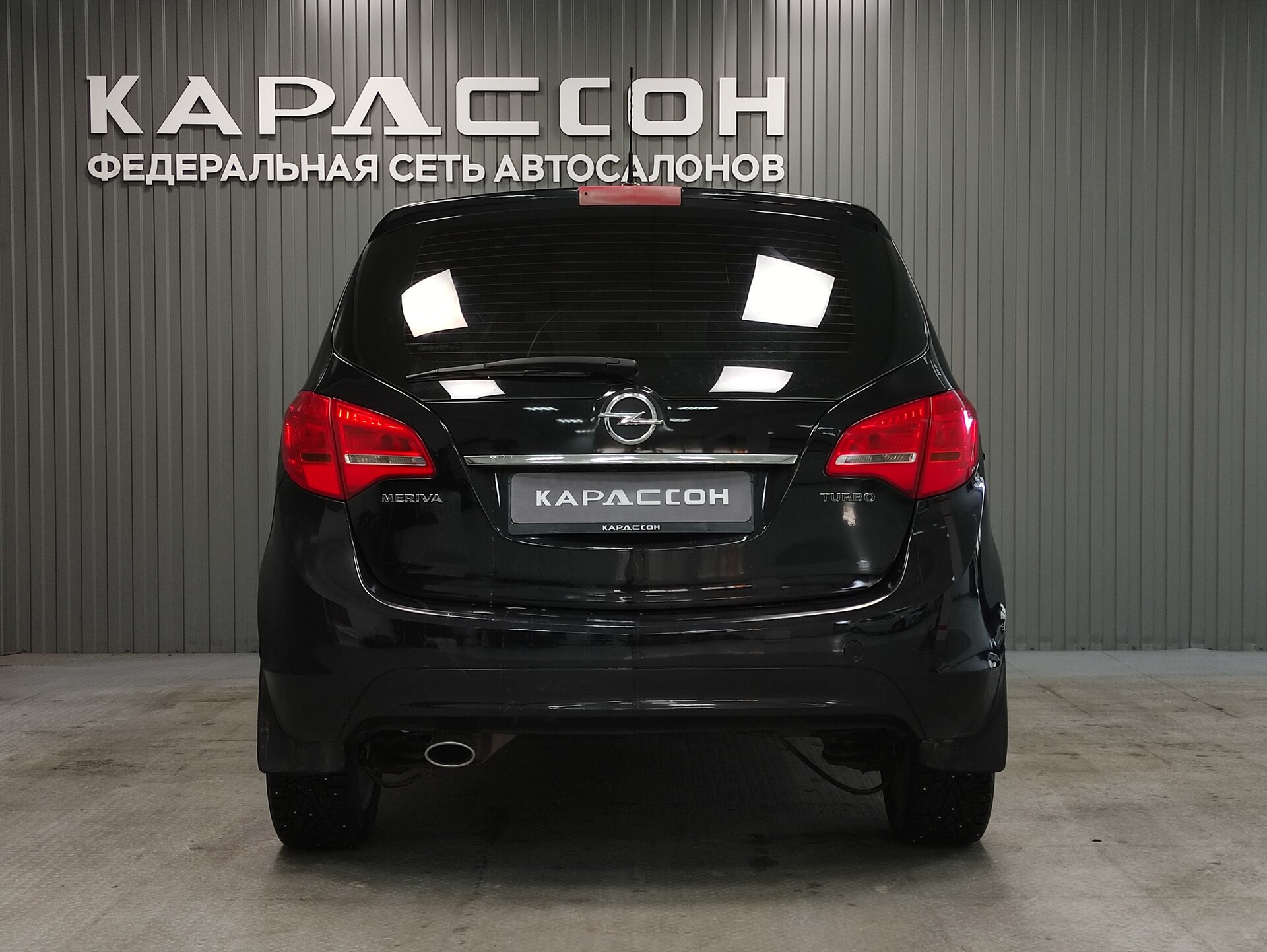 Opel Meriva, B 2011