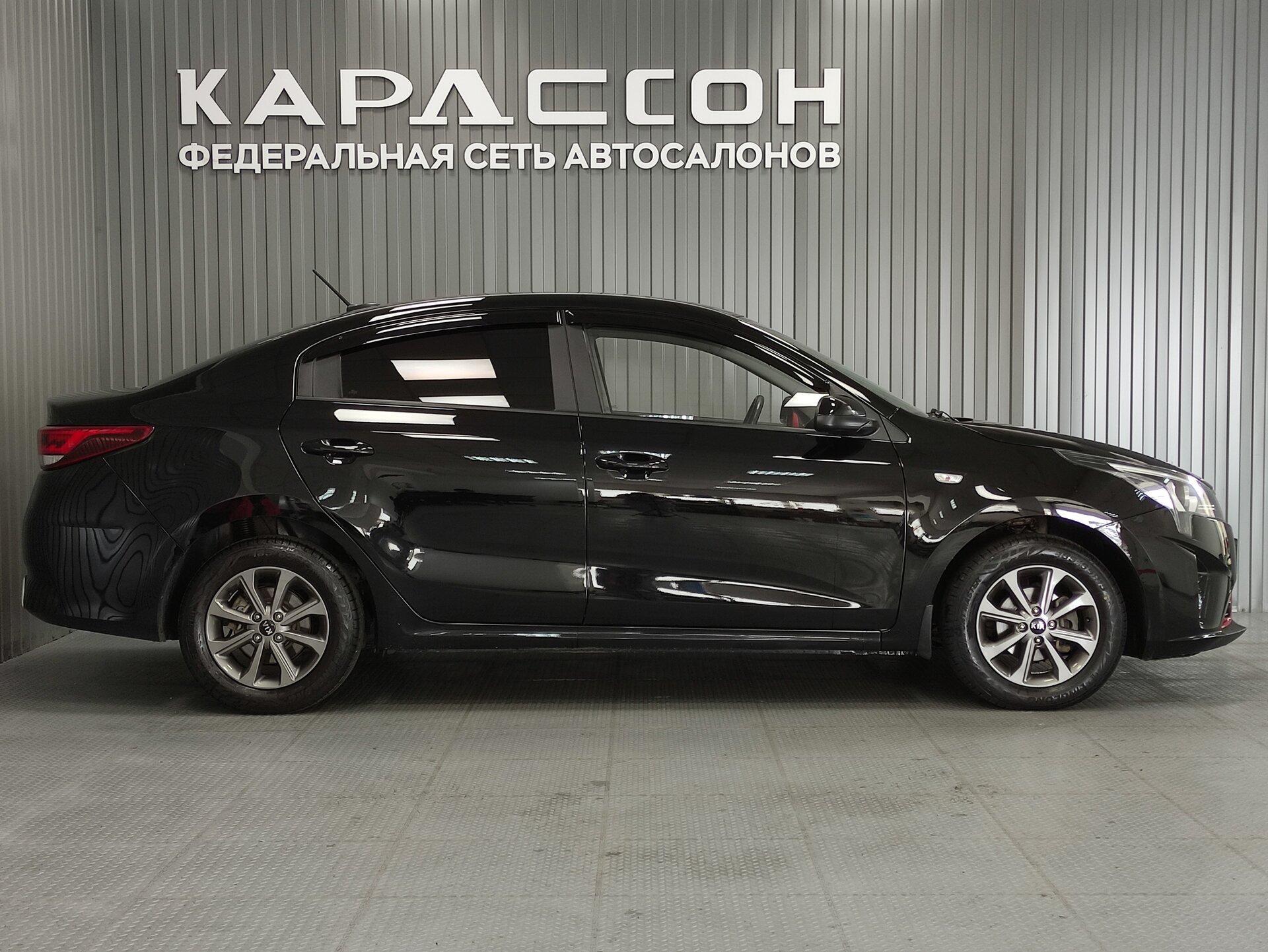Kia Rio, IV Рестайлинг 2021 Kia Rio, IV Рестайлинг 2021