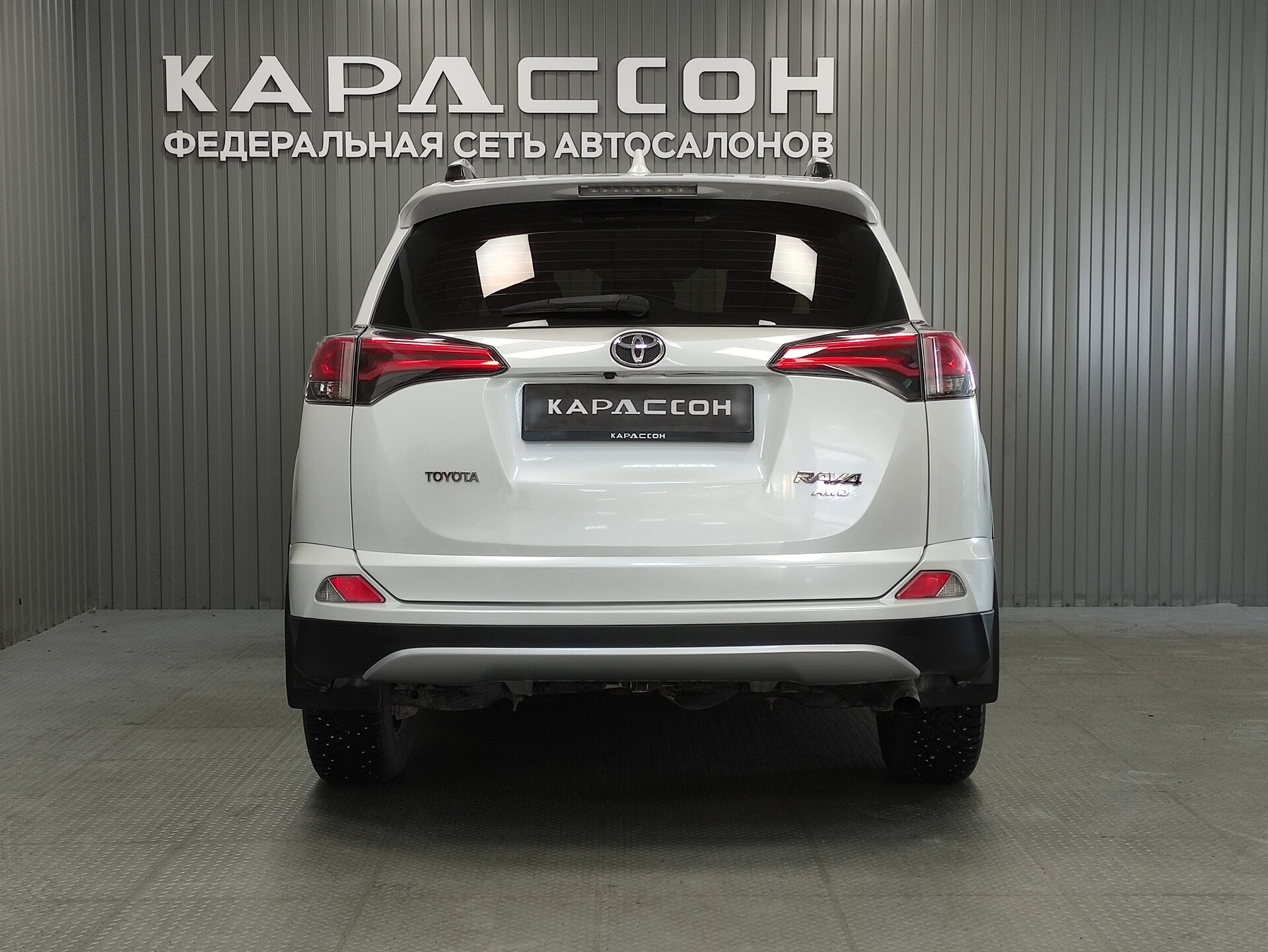 Toyota RAV4, IV (XA40) Рестайлинг 2019