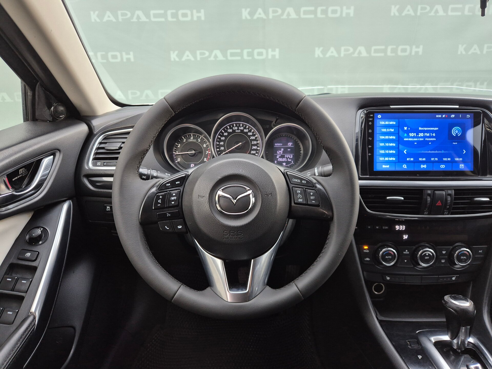 Mazda 6, III (GJ) 2012 Mazda 6, III (GJ) 2012