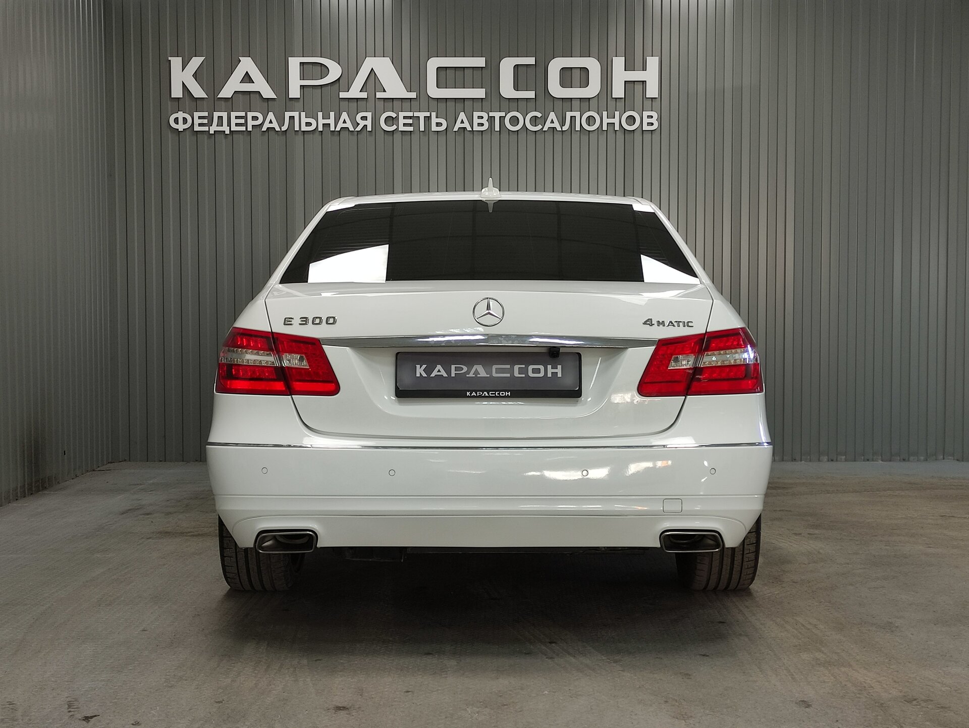 Mercedes-Benz E-Класс, IV (W212, S212, C207) 2012