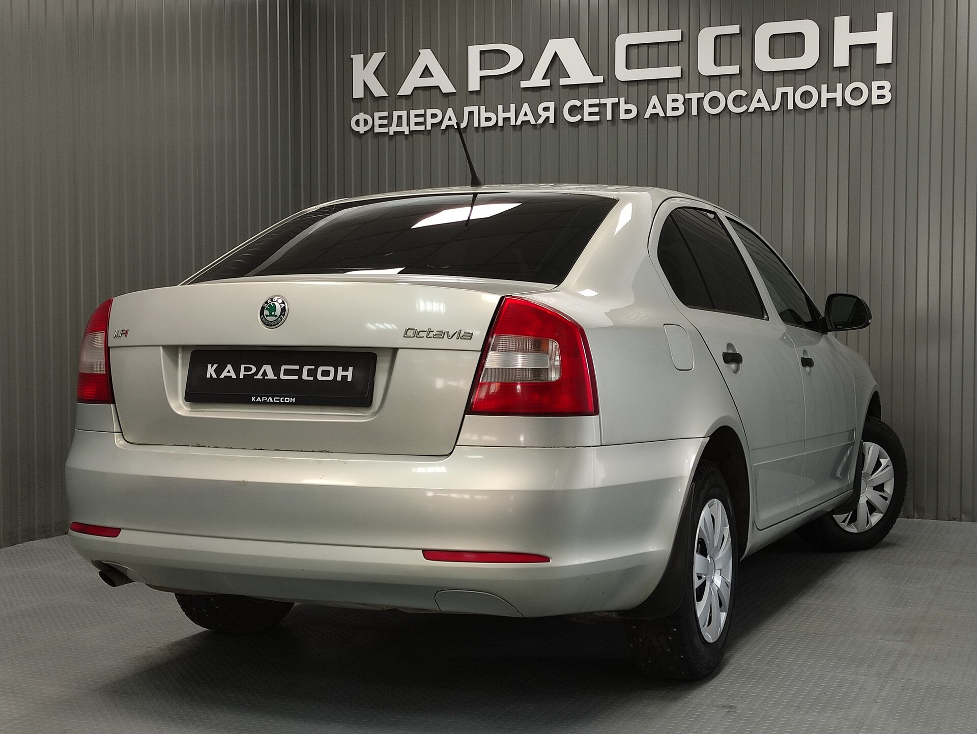 Skoda Octavia, II (A5) Рестайлинг 2012