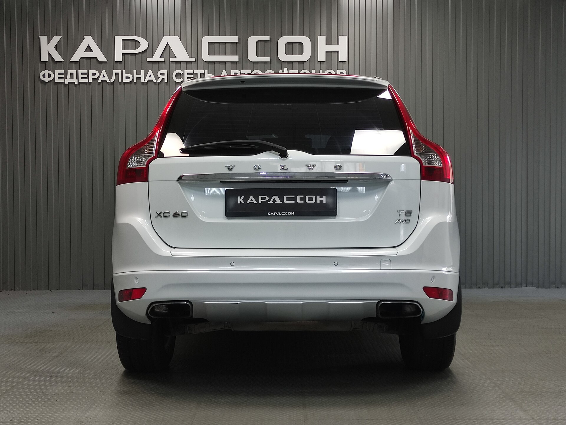 Volvo XC60, I Рестайлинг 2015