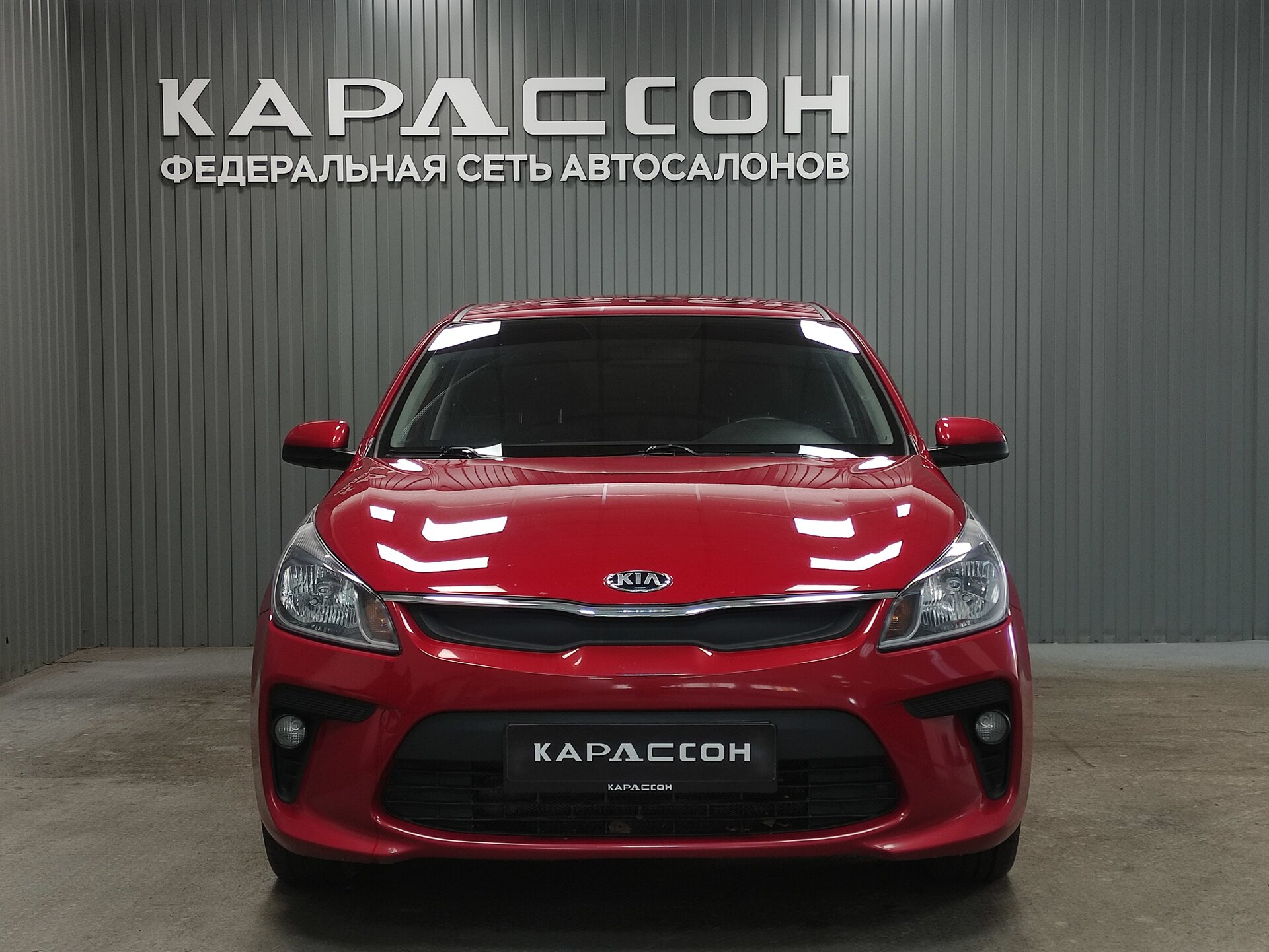 Kia Rio, IV 2017