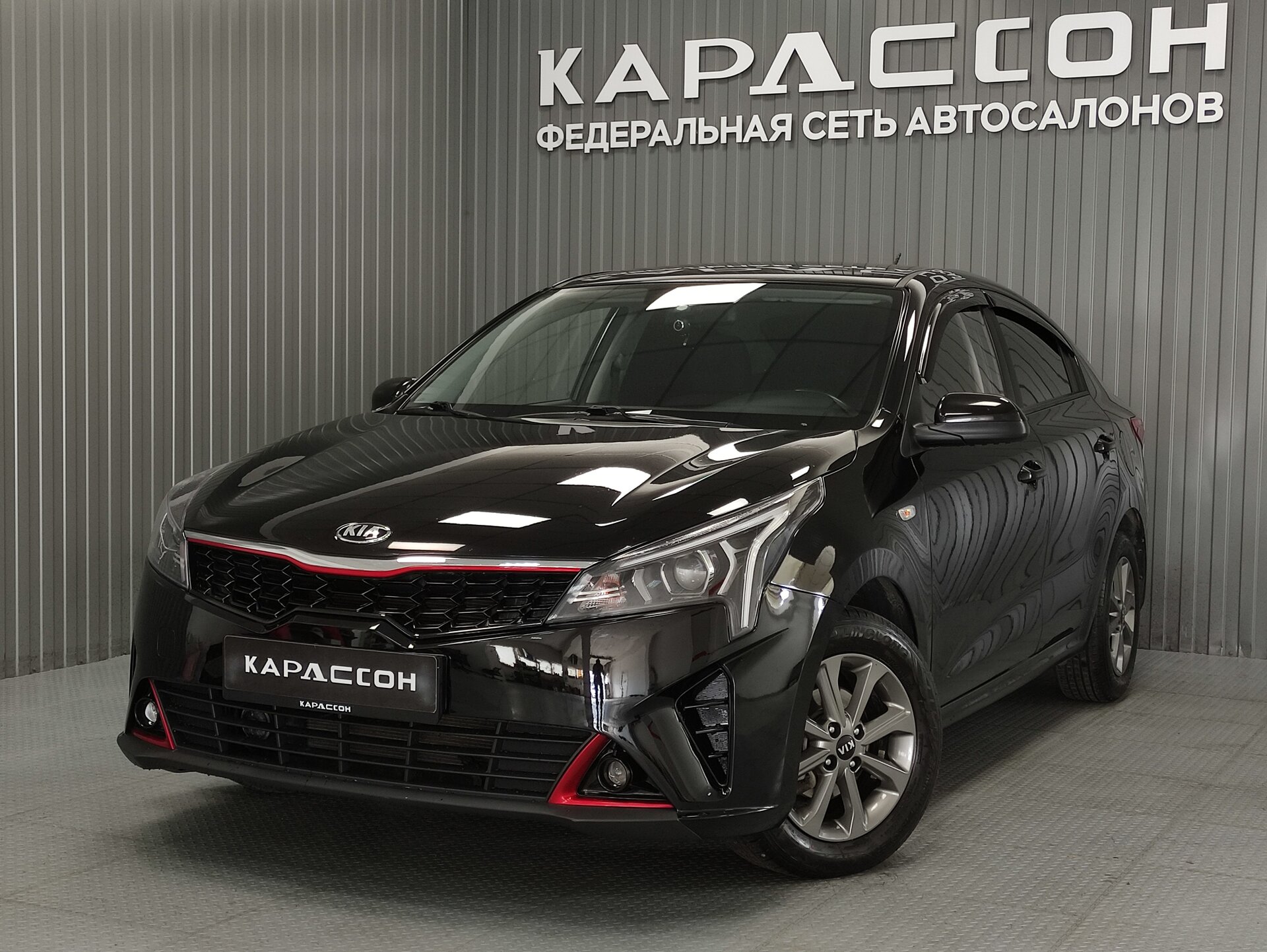 Kia Rio, IV Рестайлинг 2021 Kia Rio, IV Рестайлинг 2021
