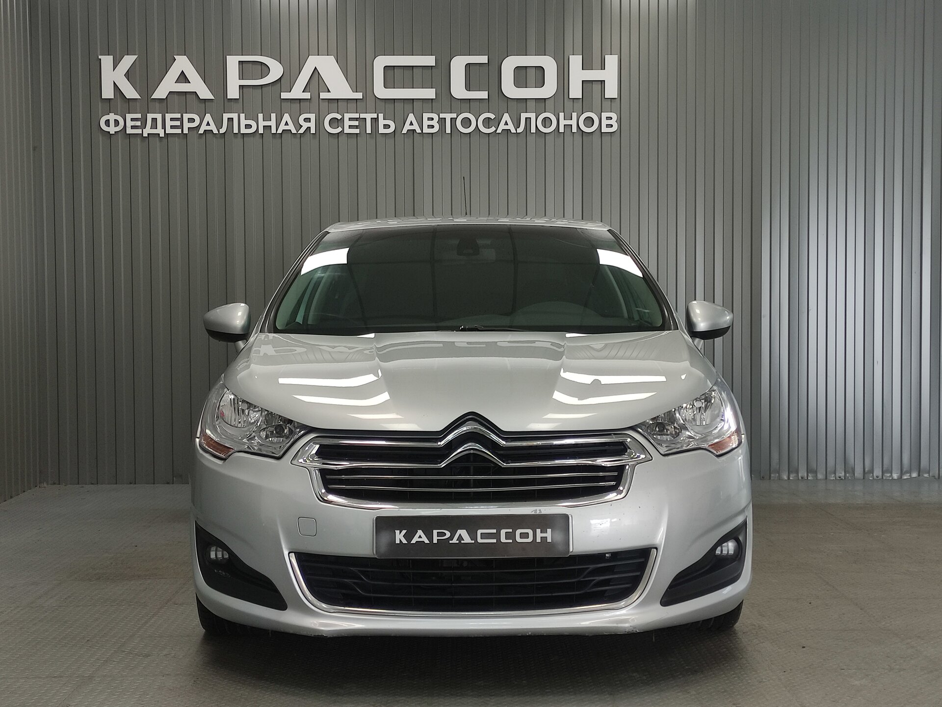 Citroen C4, II 2014